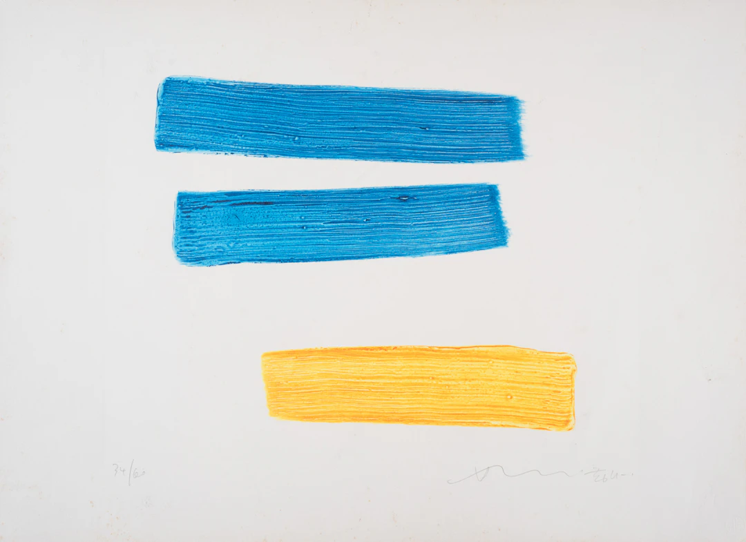 HSIAO CHIN