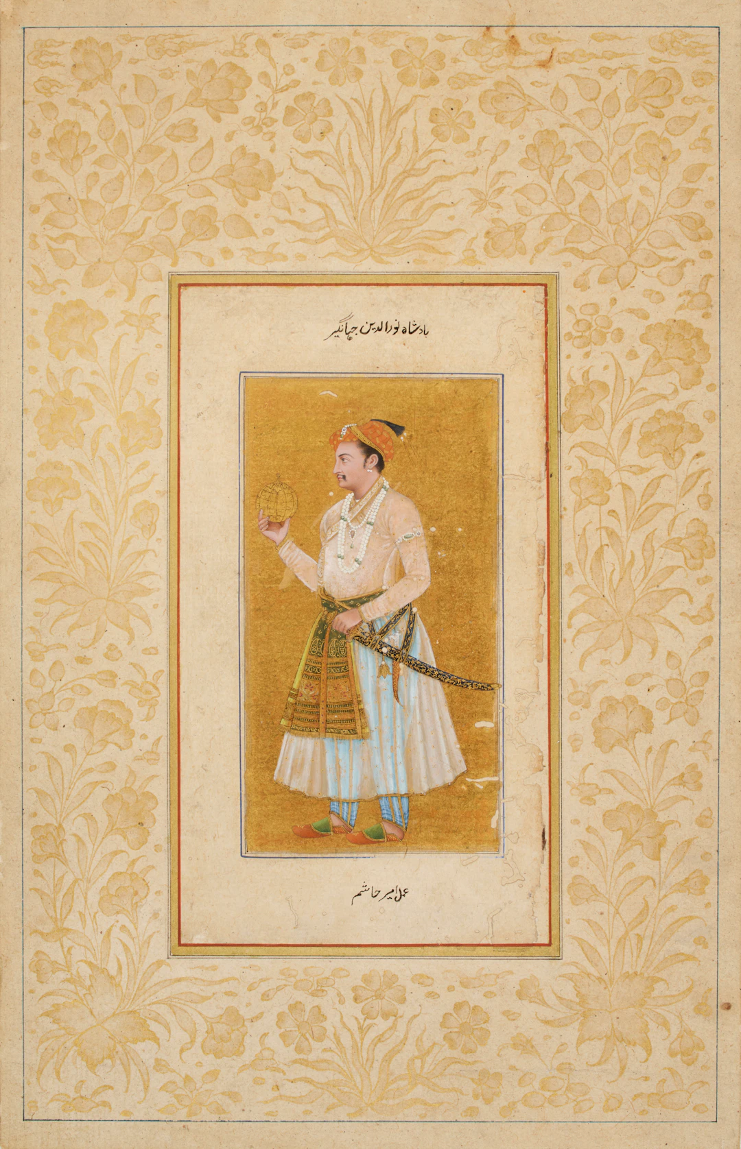 MIR HASHIM (attribuito a). Ritratto dell'imperatore Moghul Jahangir.
