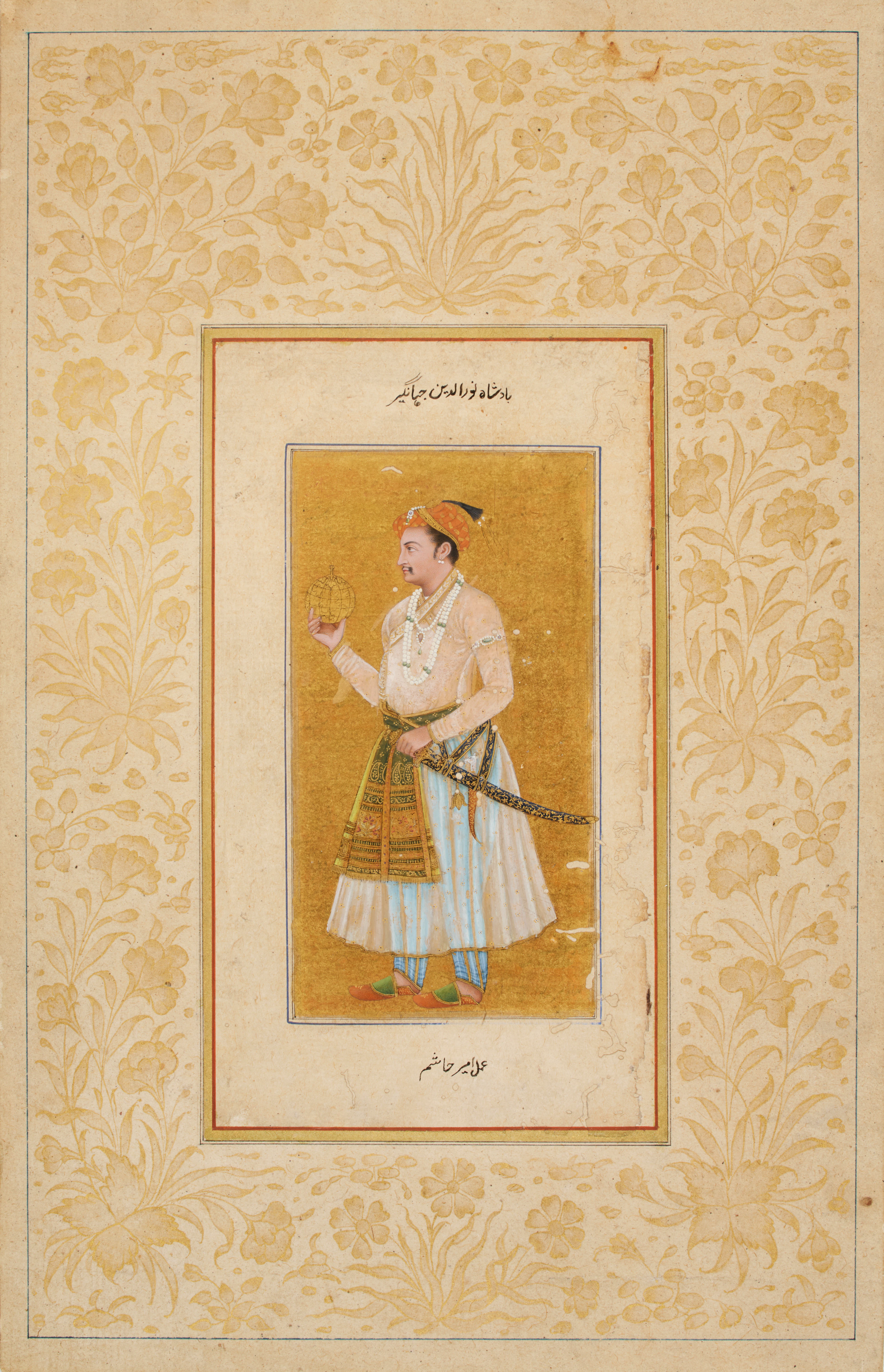 MIR HASHIM (attribuito a). Ritratto dell'imperatore Moghul Jahangir.