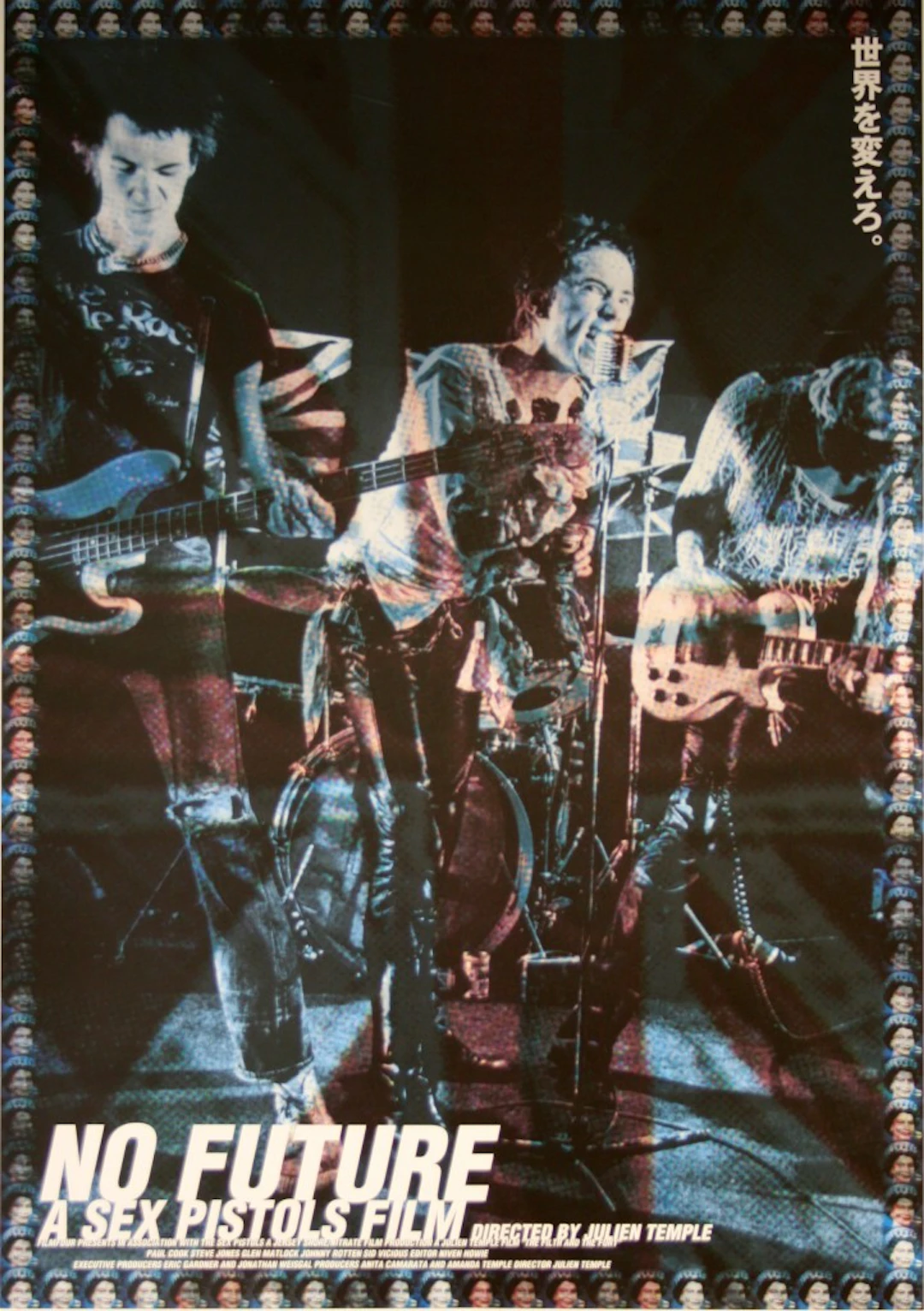 Filth and the Fury, The / No Future: A Sex Pistols Film - Vintage Movie Posters