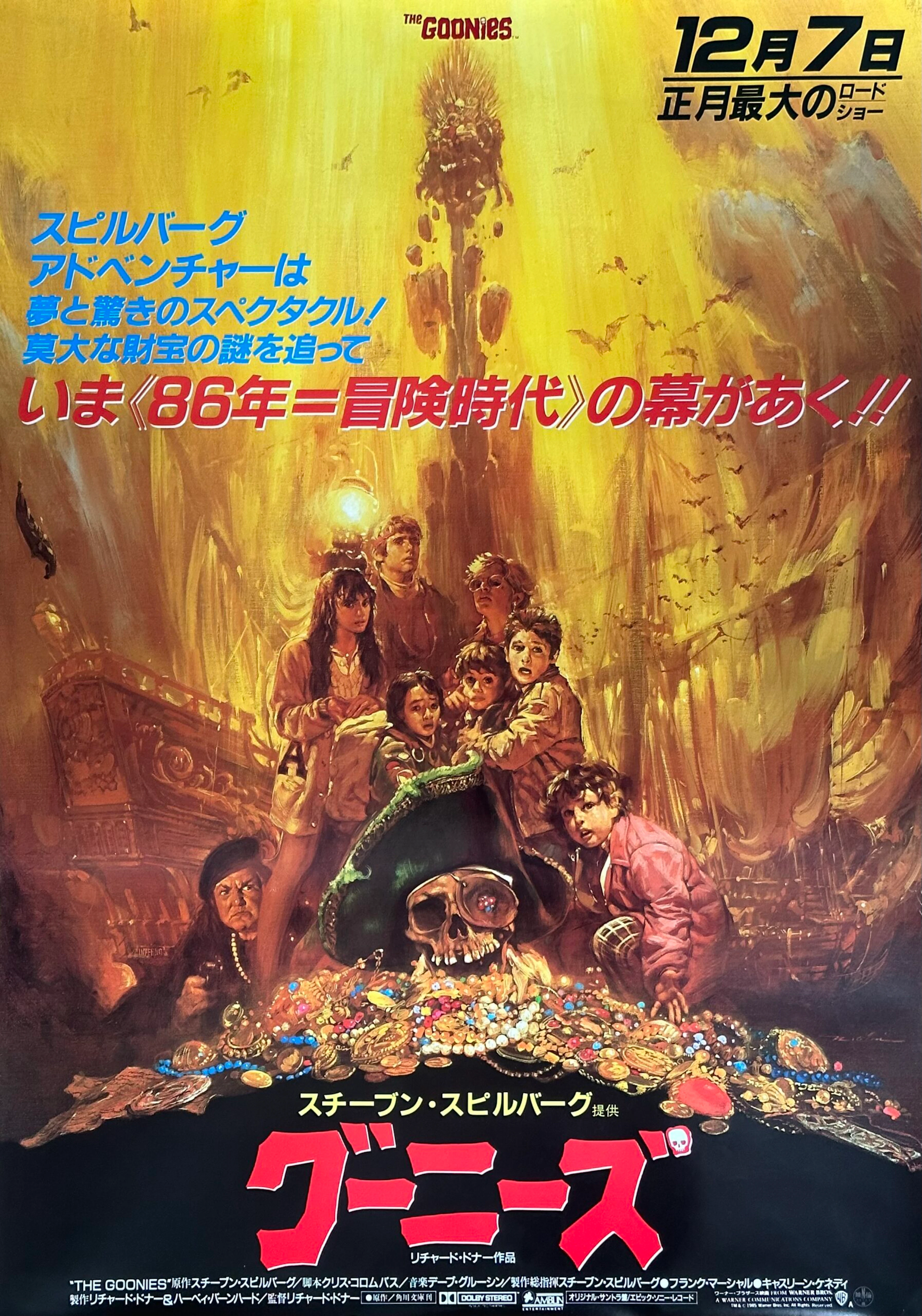 Original The Goonies Movie Poster - Steven Spielberg - Adventure