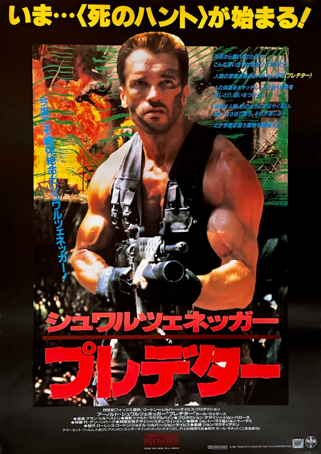 Original Predator Movie Poster - Arnold Schwarzenegger
