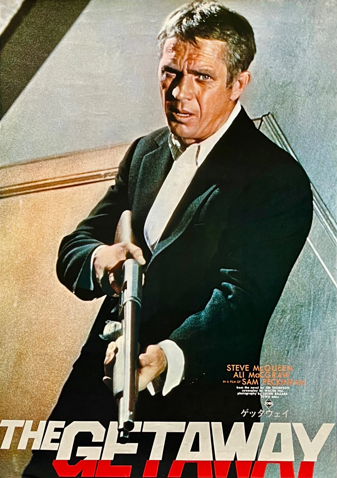 Original The Getaway Movie Poster - Steve McQueen