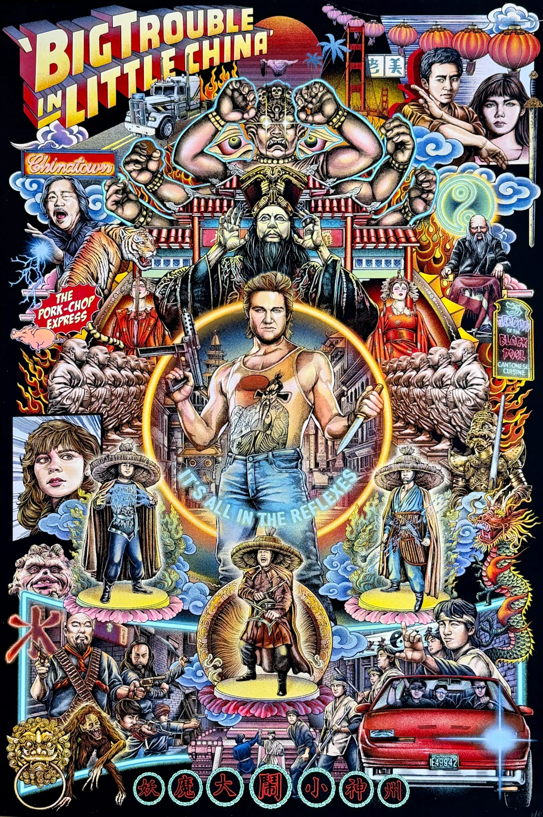 Big Trouble in Little China Alternative Movie Poster - Kurt Russell