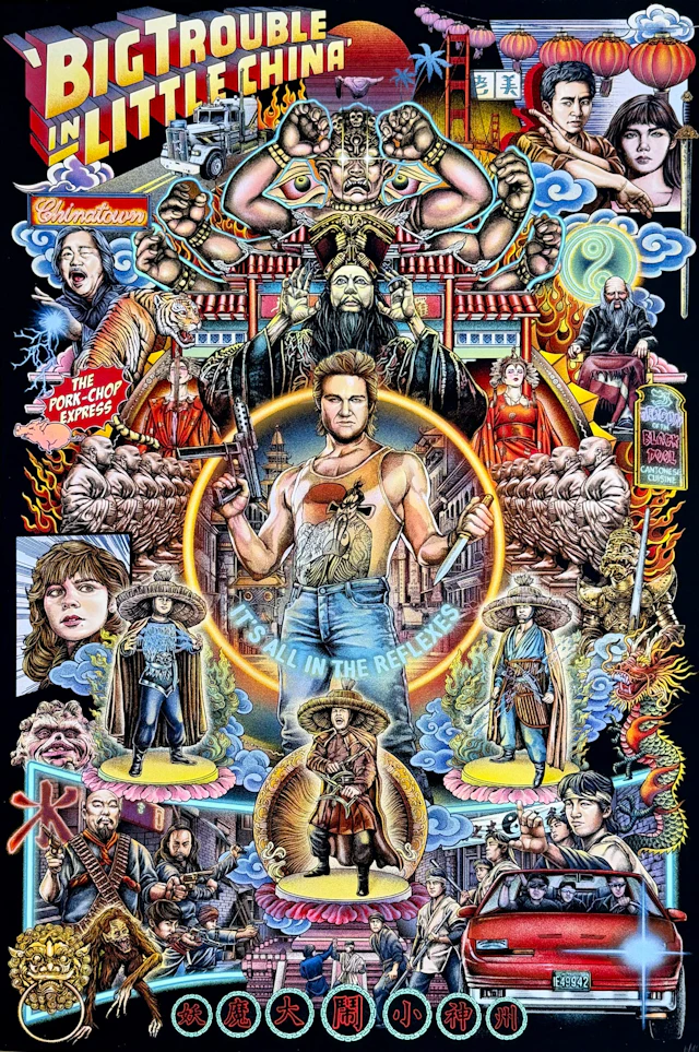 Big Trouble in Little China Alternative Movie Poster - Kurt Russell
