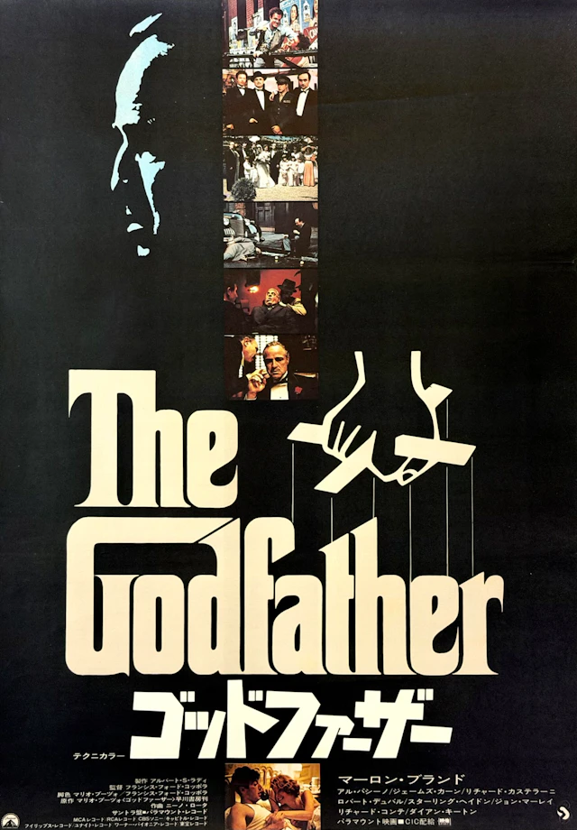 Original The Godfather Movie Poster - Marlon Brando - Japan