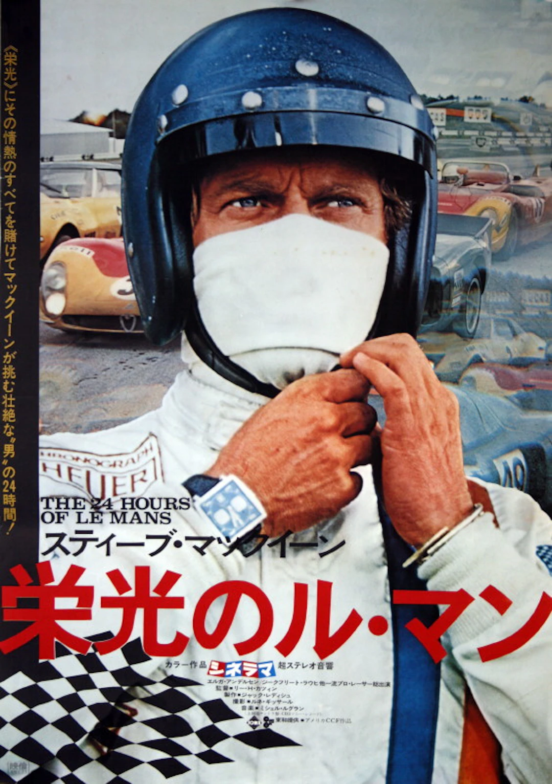 Original Le Mans Movie Poster - Steve McQueen - Motor Racing - Porsche