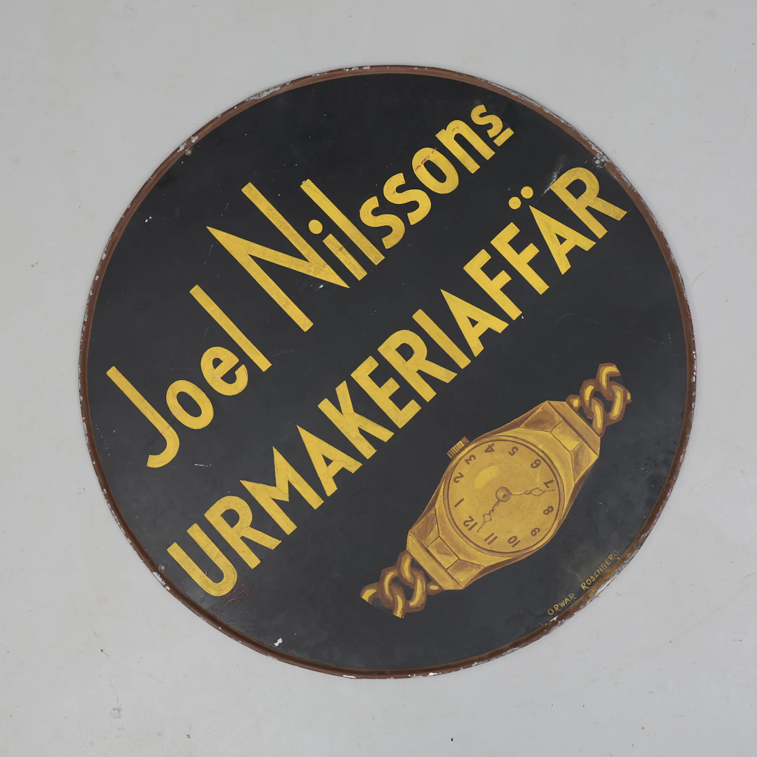 SKYLT, "Joel Nilssons Urmakeriaffär".