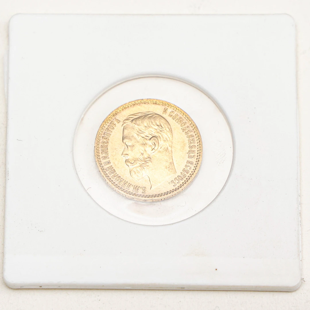 MYNT, 21,6K guld, Ryssland, 5 rubel, 1900.