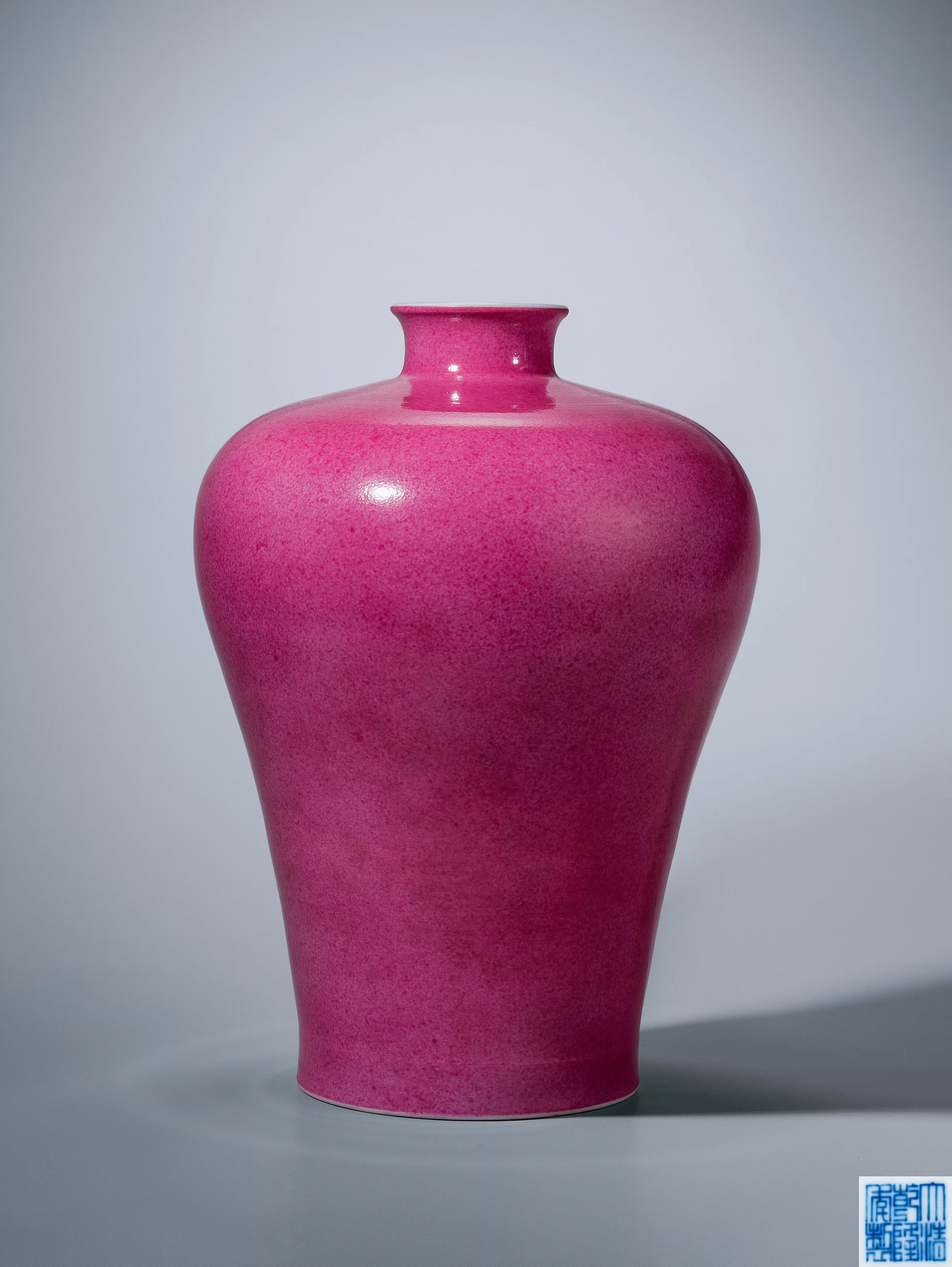 A ROSE-PINK-ENAMELLED VASE, MEIPING, QIANLONG PERIOD, 1736-1795