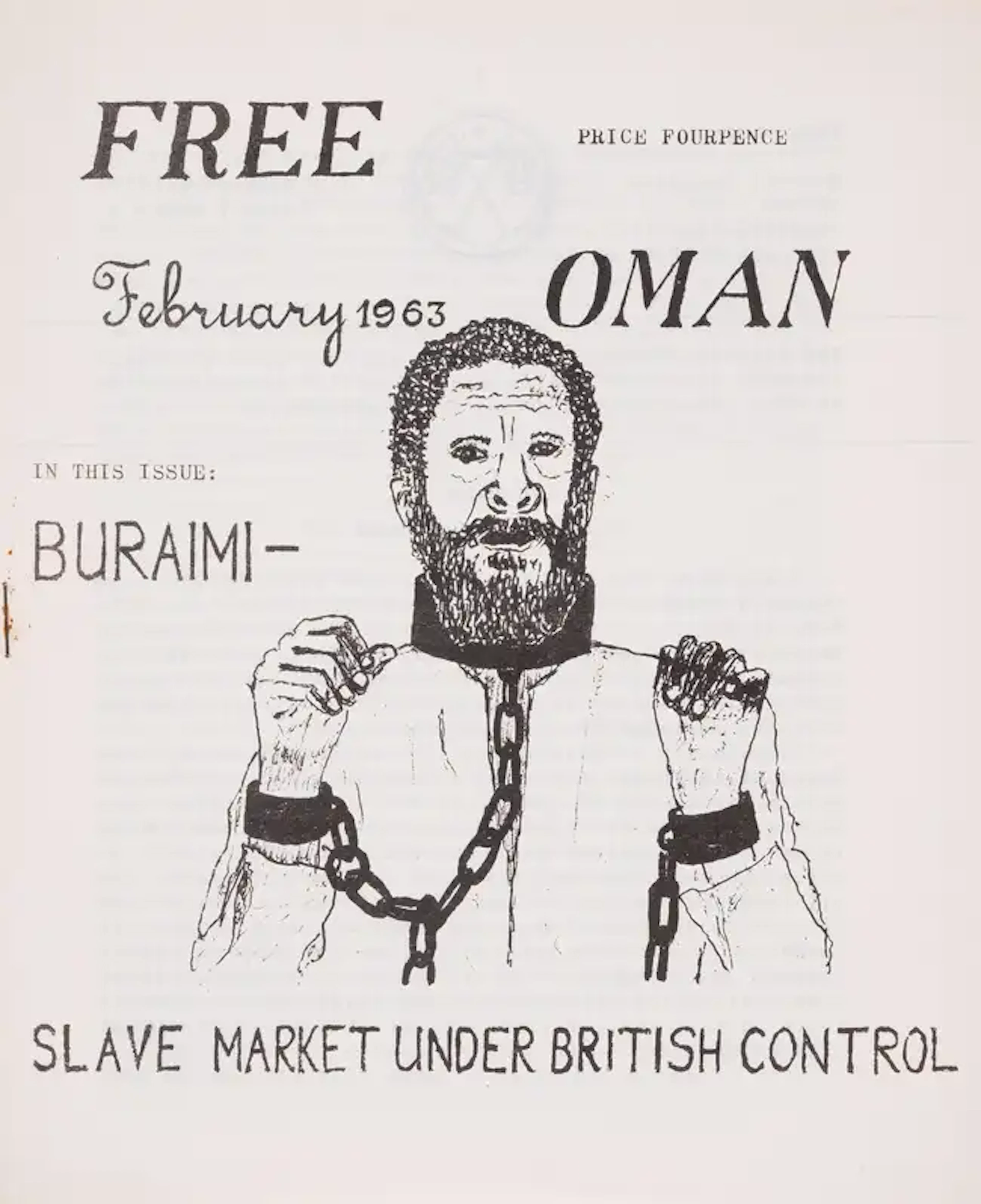 Committee for the Rights of Oman Free Oman political pamphlets, and