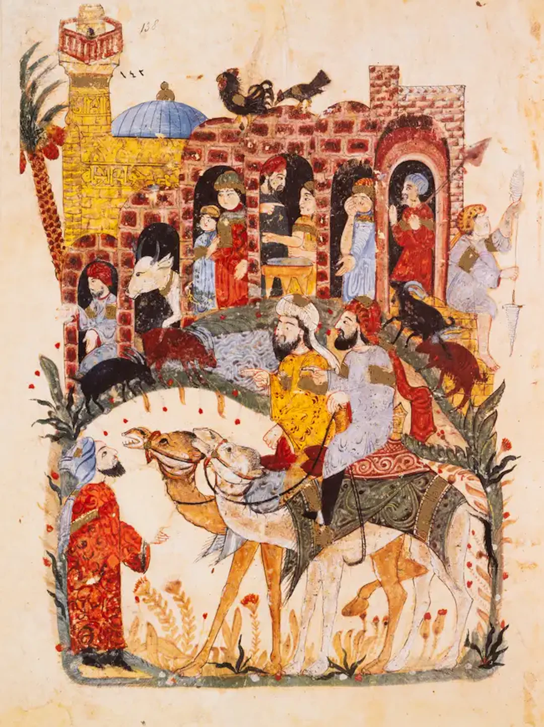 Illuminated manuscript facsimile.- Al-Wasiti (Y., illustrator) Maqamat