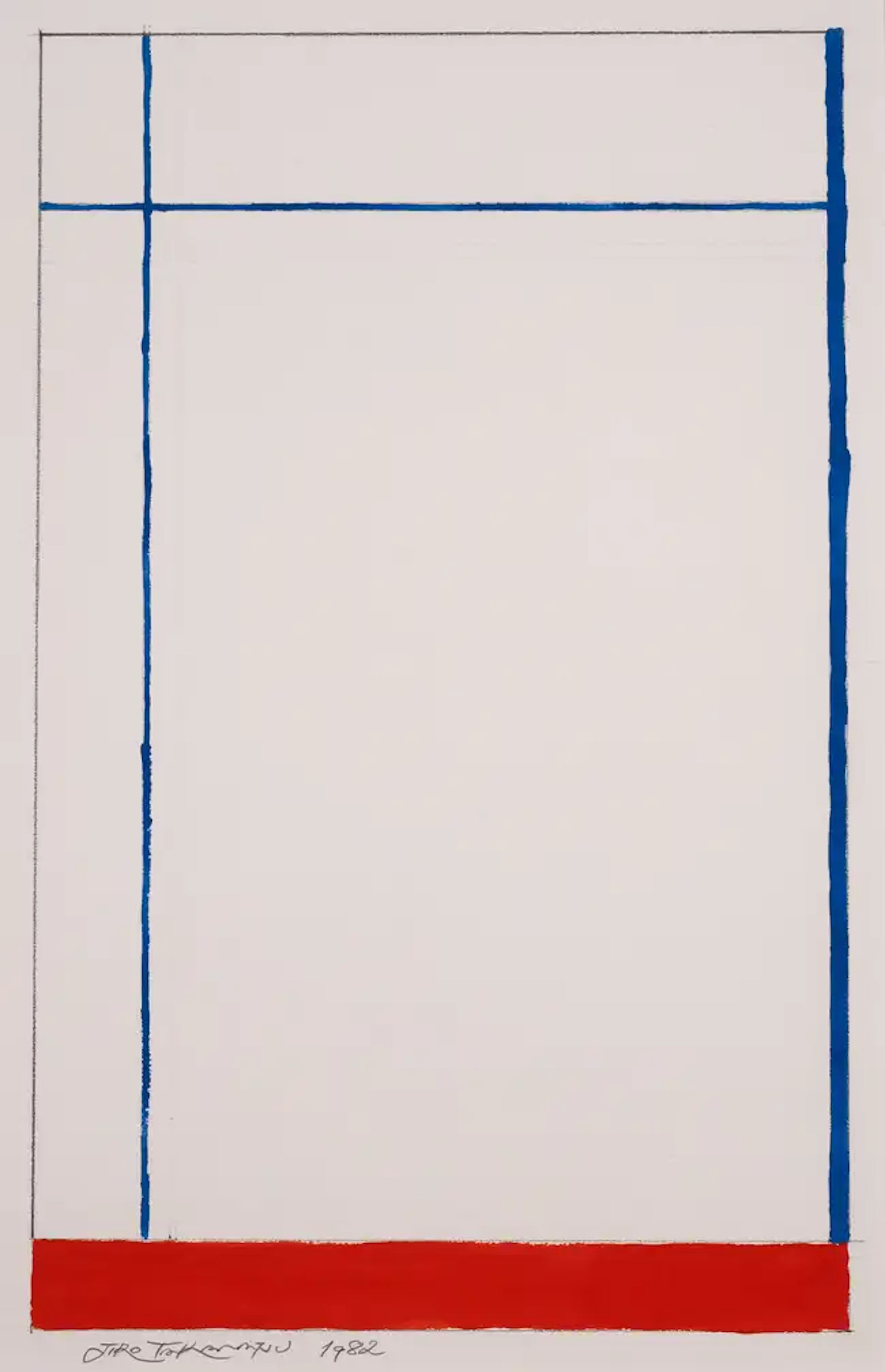 Jiro Takamatsu (1936-1998) Frame
