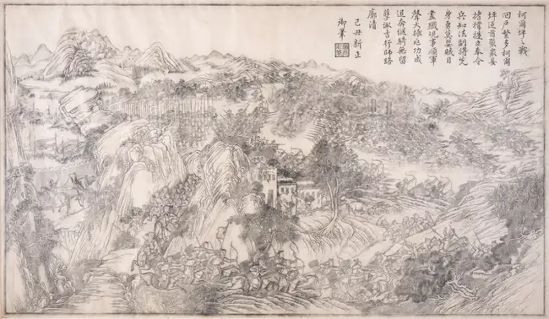 China.- He Shikui (賀世魁, also known as Huanwen) Three plates from: