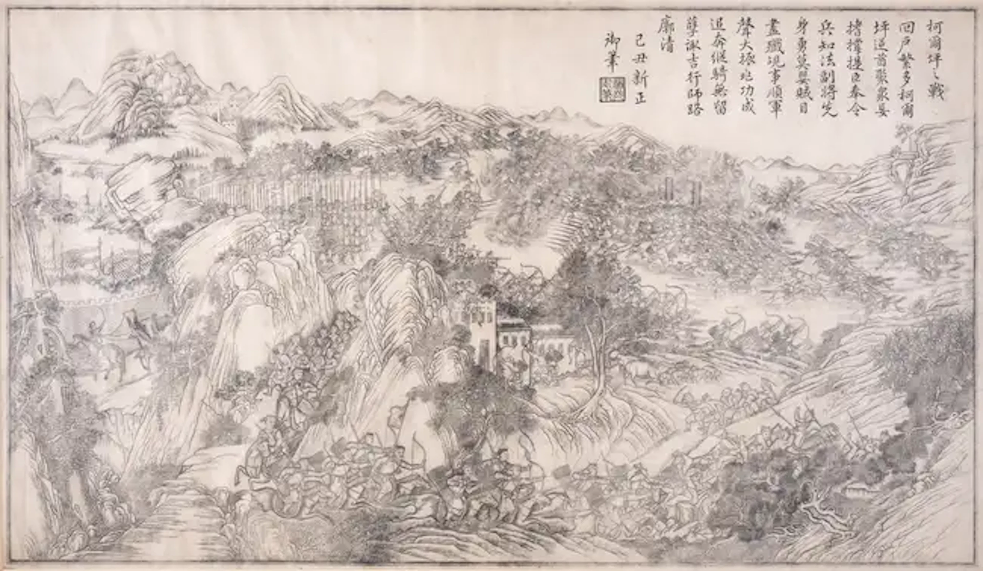 China.- He Shikui (賀世魁, also known as Huanwen) Three plates from: