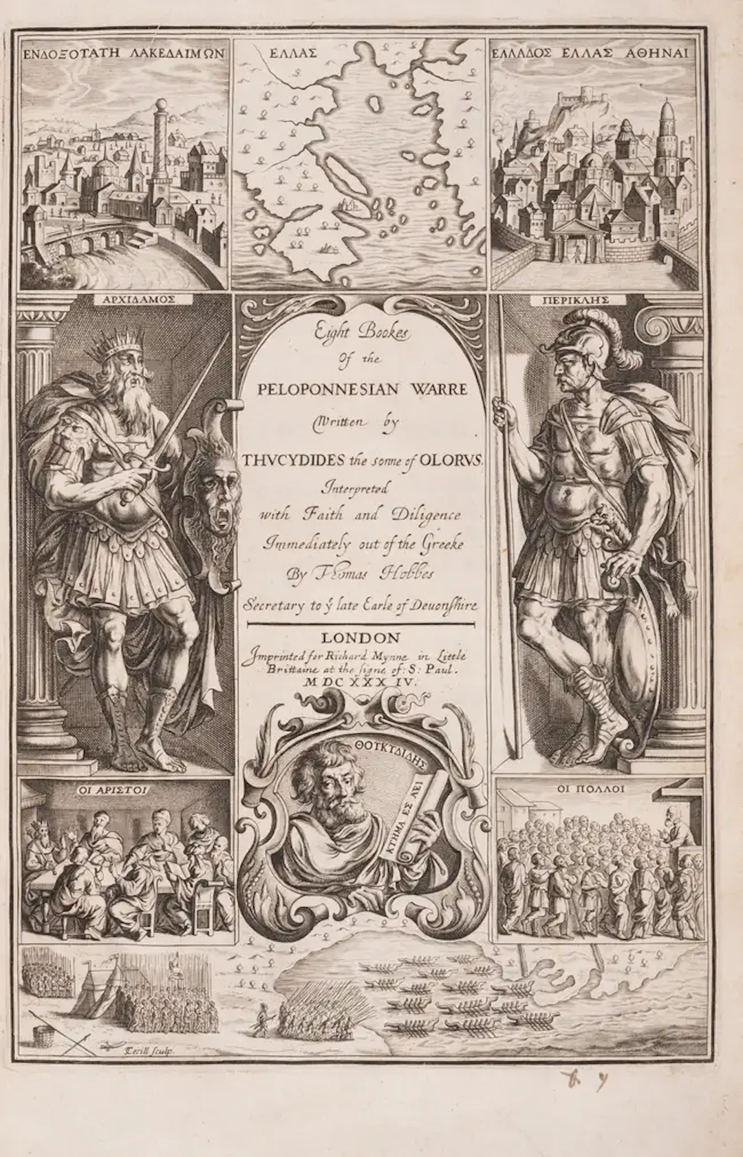 Thucydides. Eight Bookes of the Peloponnesian Warre, first Hobbes
