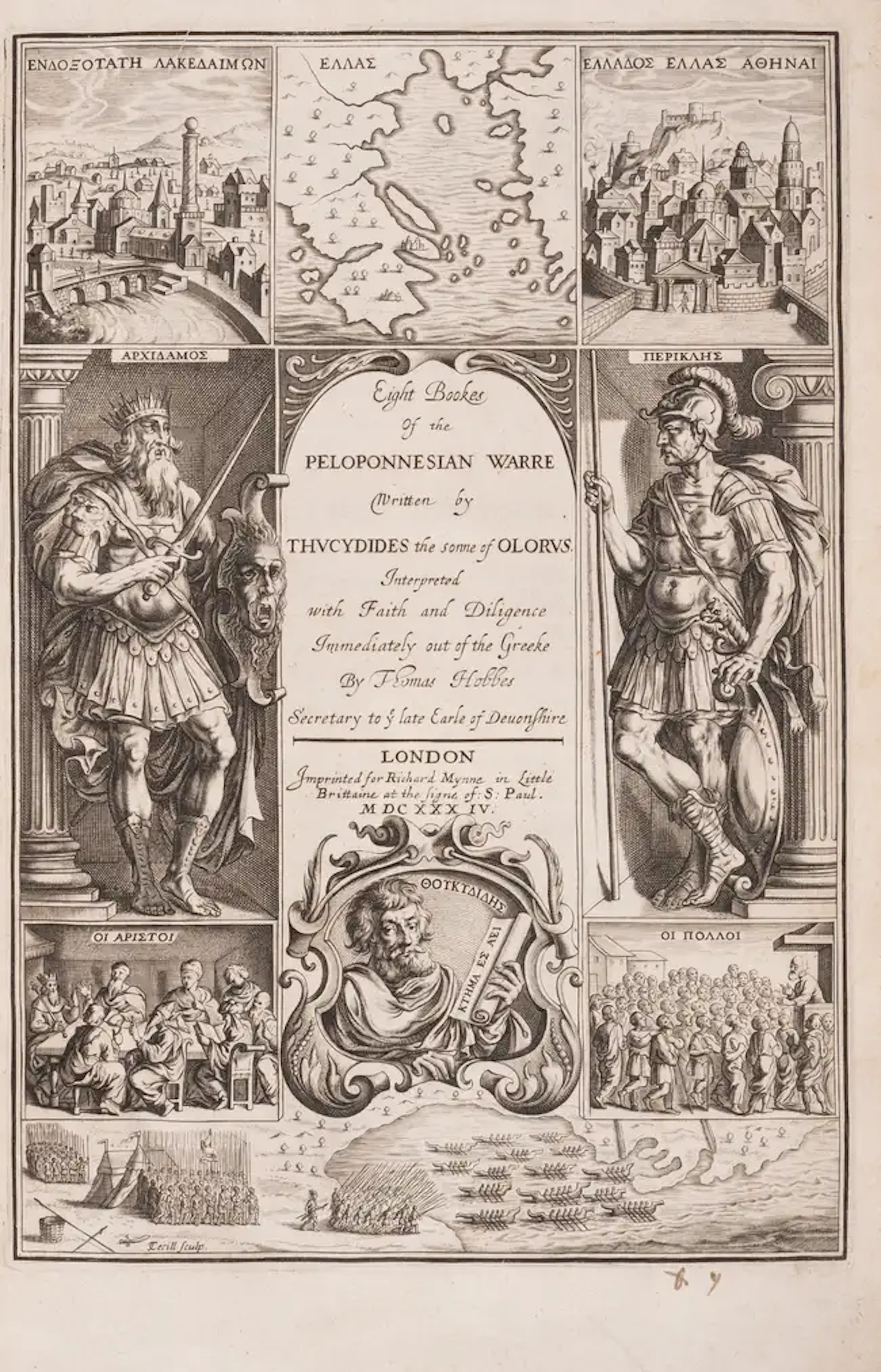 Thucydides. Eight Bookes of the Peloponnesian Warre, first Hobbes