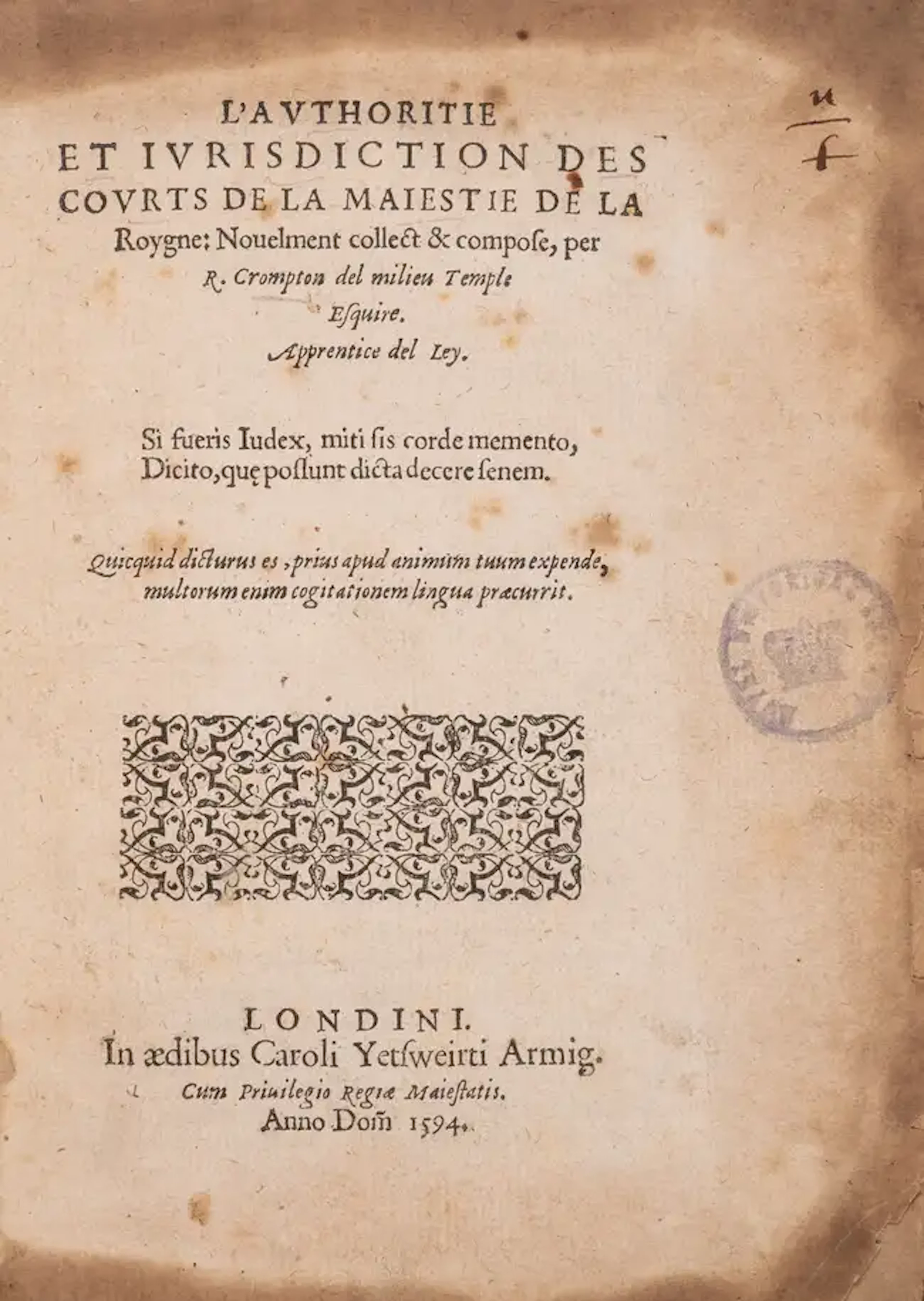 Law.- Crompton (Richard) L'Authoritie et iurisdiction des courts de