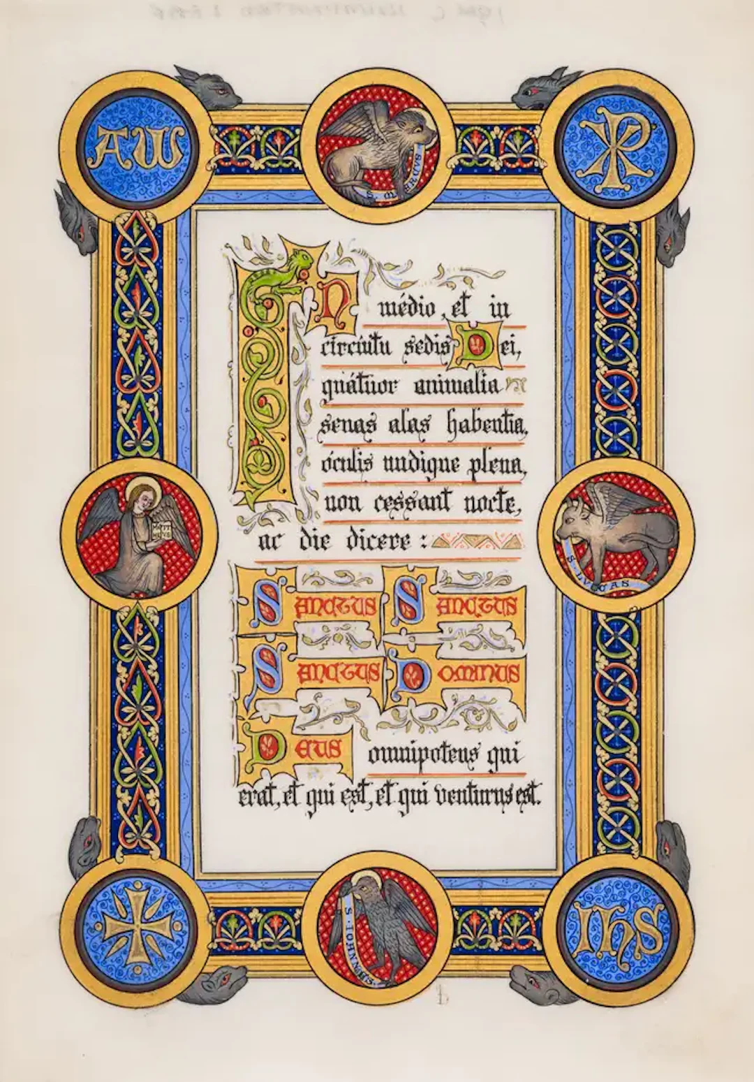 Prayer.- In medio et in circuitu..., illuminated manuscript leaf