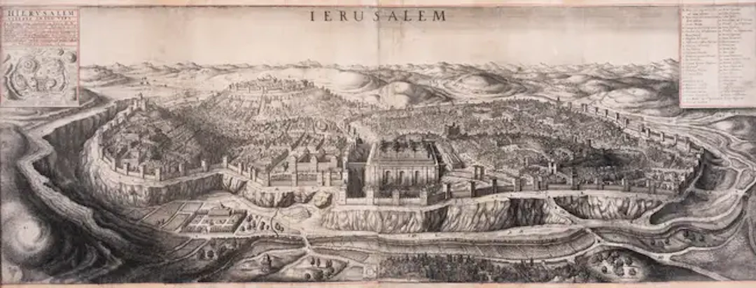 Jerusalem.- Hollar (Wenceslaus) Ierusalem. Hierusalem Veteris Imago