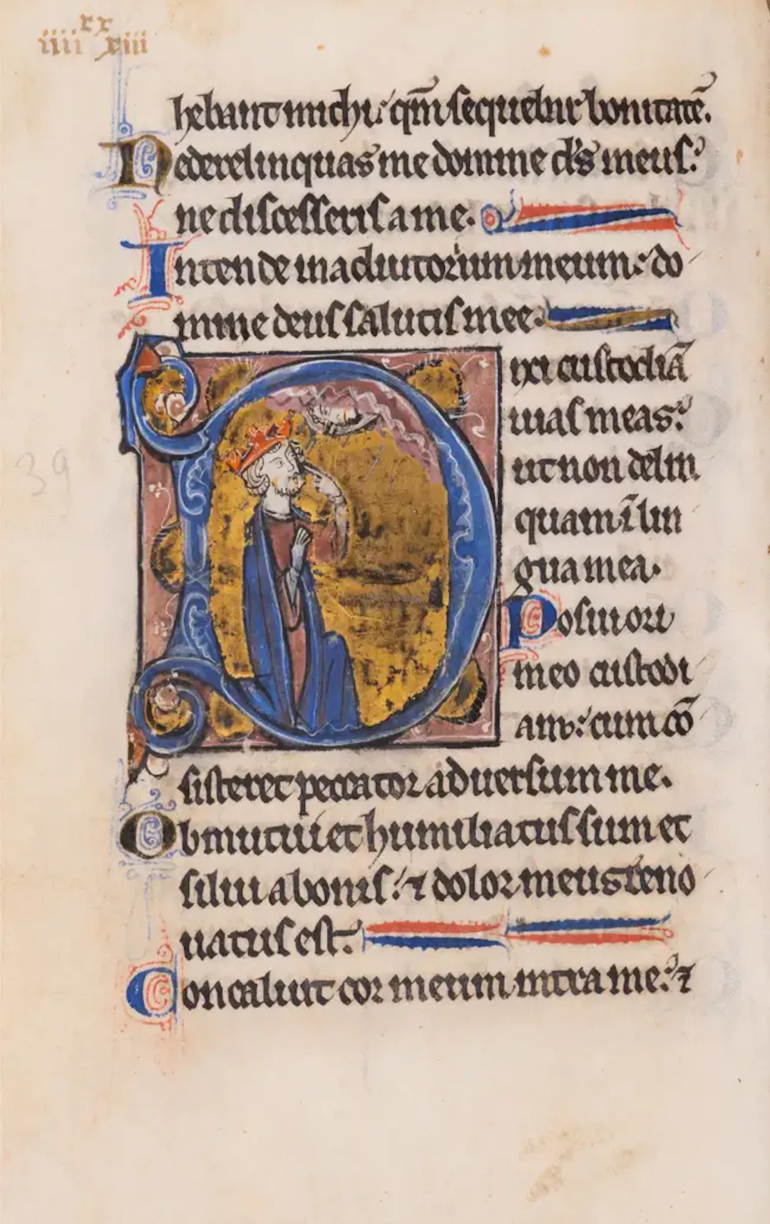 The ‘Saxe-Meiningen Psalter’, in Latin, illuminated manuscript on