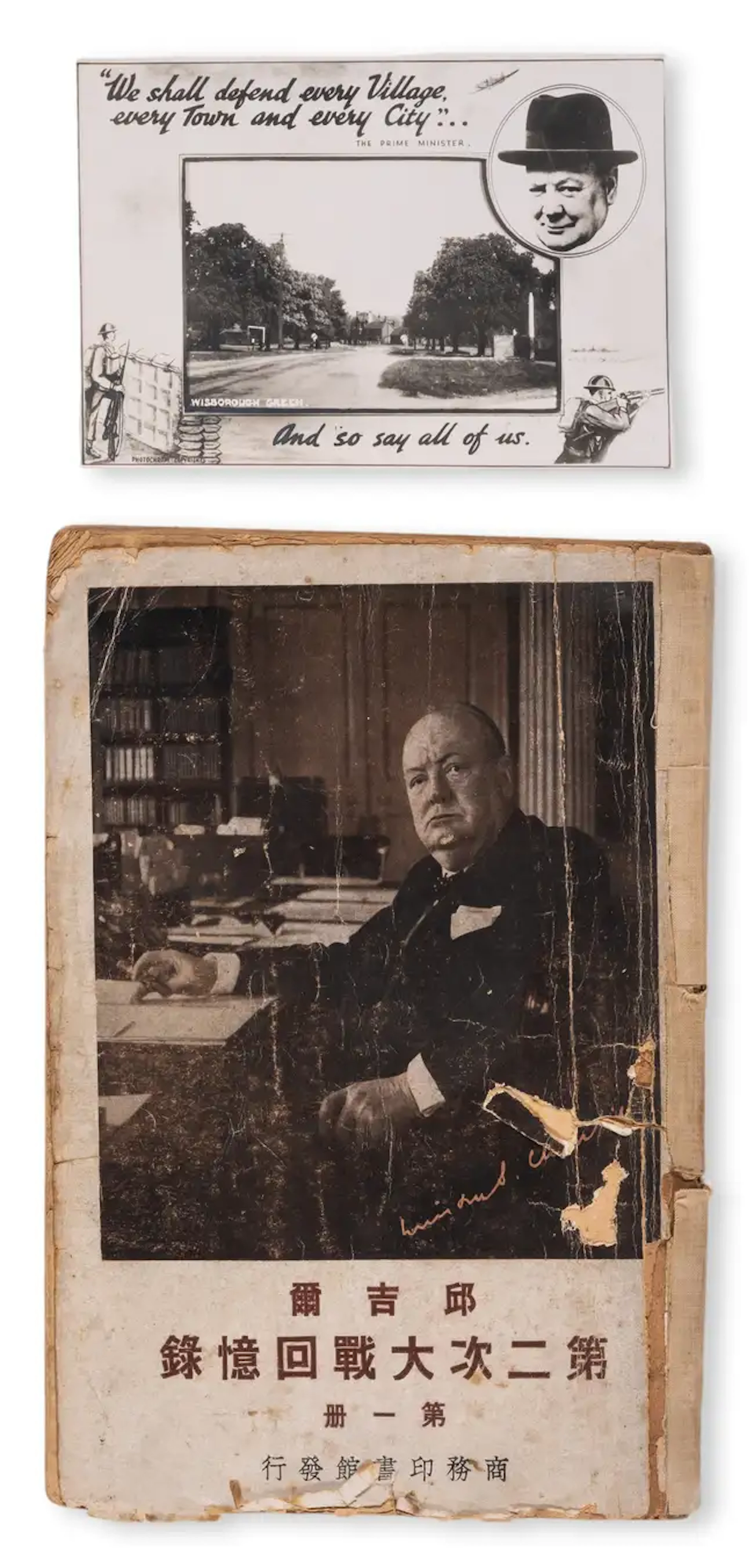 Churchill (Sir Winston Spencer) Collection of pamphlets and ephemera (19)