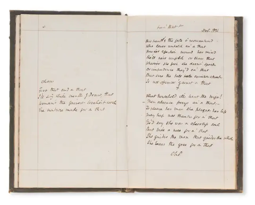 Commonplace book, manuscript citing Gibbon, Livy, Parliamentary process