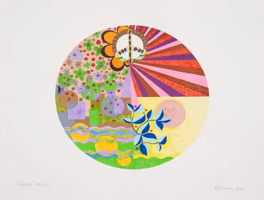 Beatriz Milhazes (b.1960) Coaracy