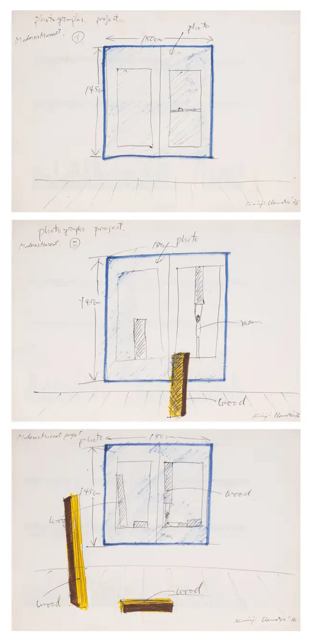 Keiji Uematsu (b.1947) Project Drawing; Project drawing 2; Moderna