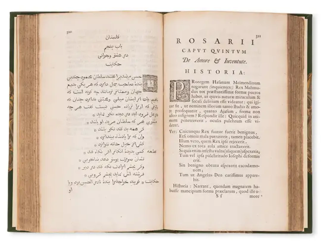 Persian Literature.- Sa'di (Abu 'Abd Allah Musharrif al-Di) Rosarium