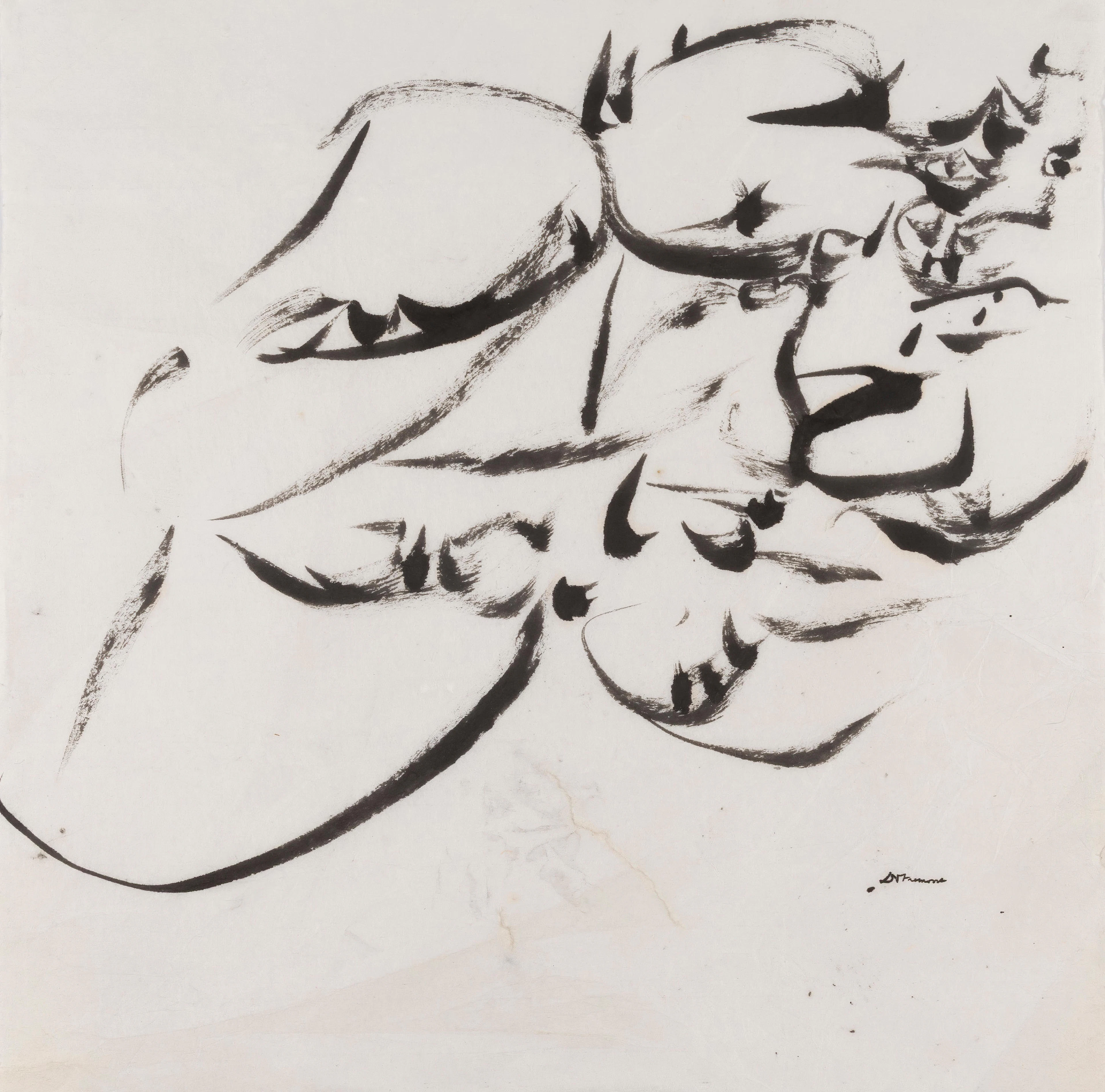 CHRISTIAN DOTREMONT (1922-1979) Logogramme , texte incertain