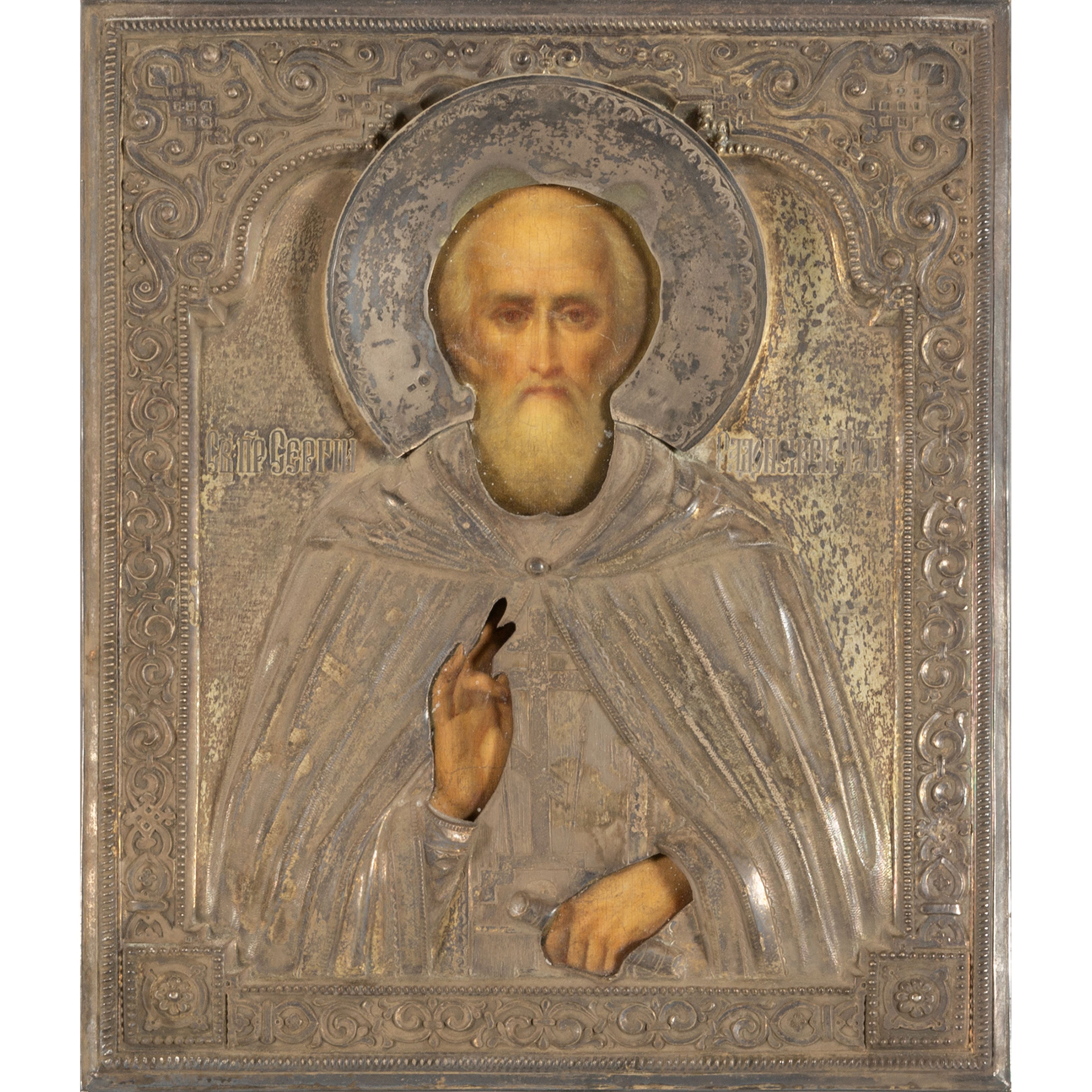 'San Sergio' icona con riza in argento, Russia sec.XIX cm.22x27