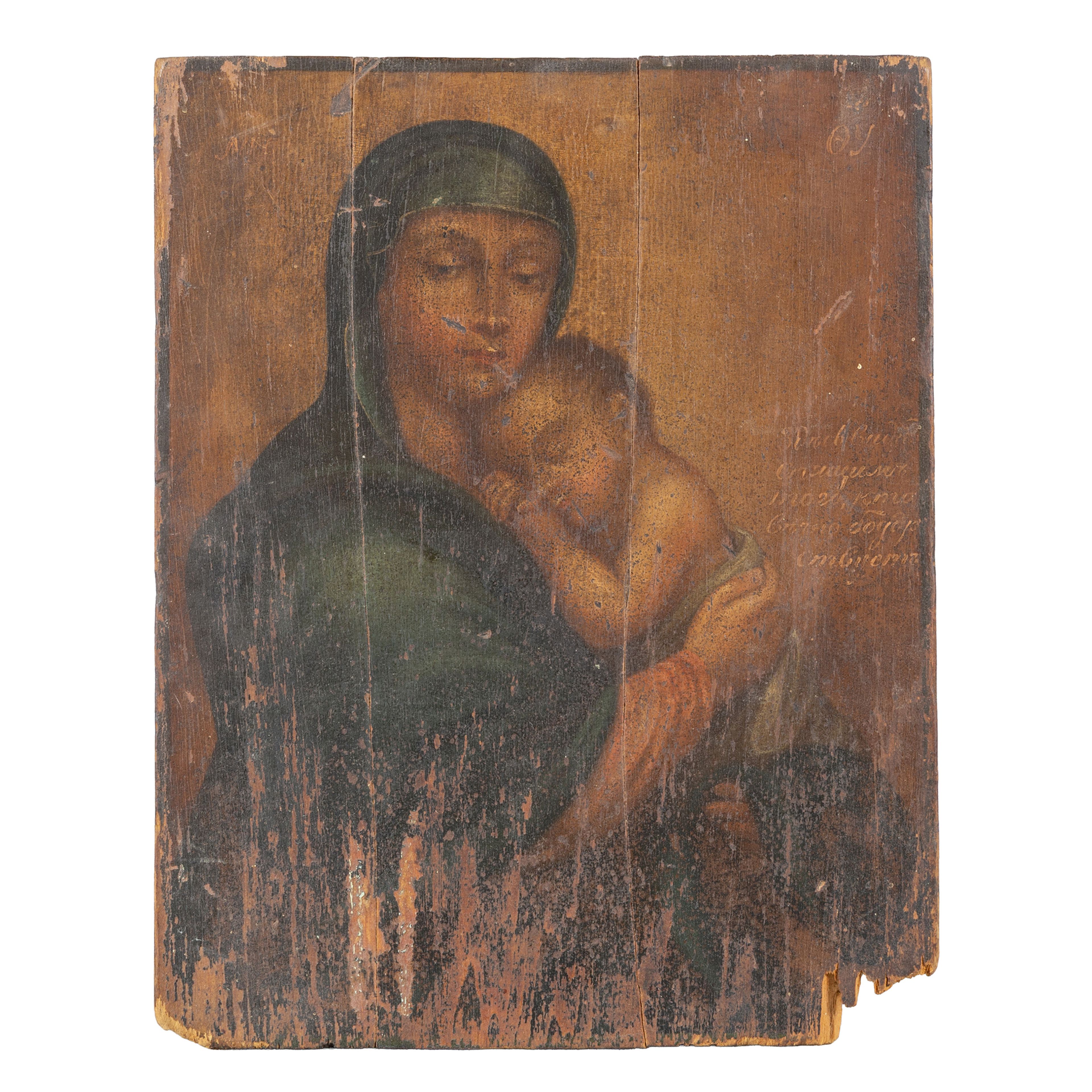 'Madonna con Bambino' icona, sec.XIX cm. 25x31