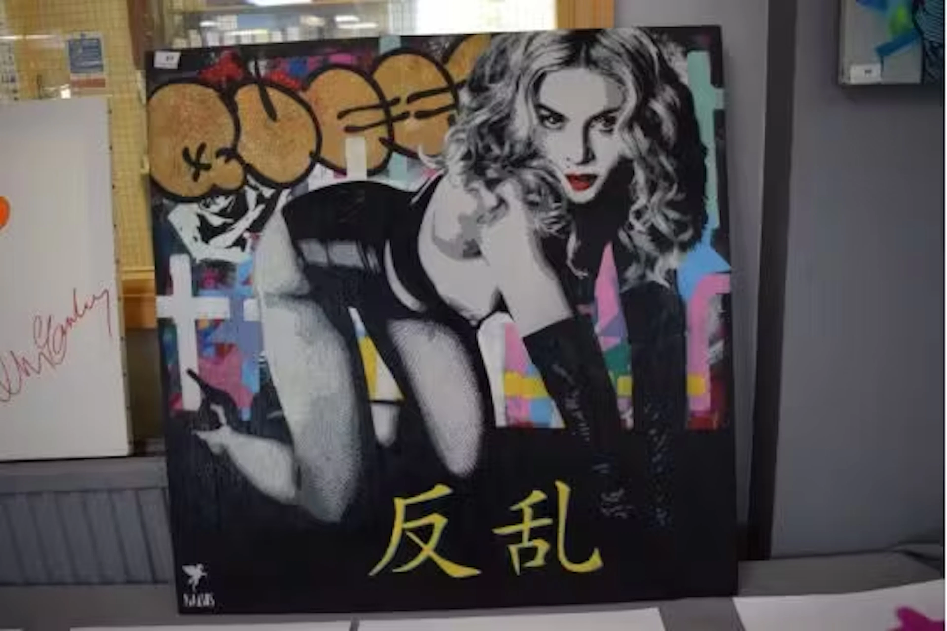 Madonna Stencil on hardboard by Pegasus 2016 signe
