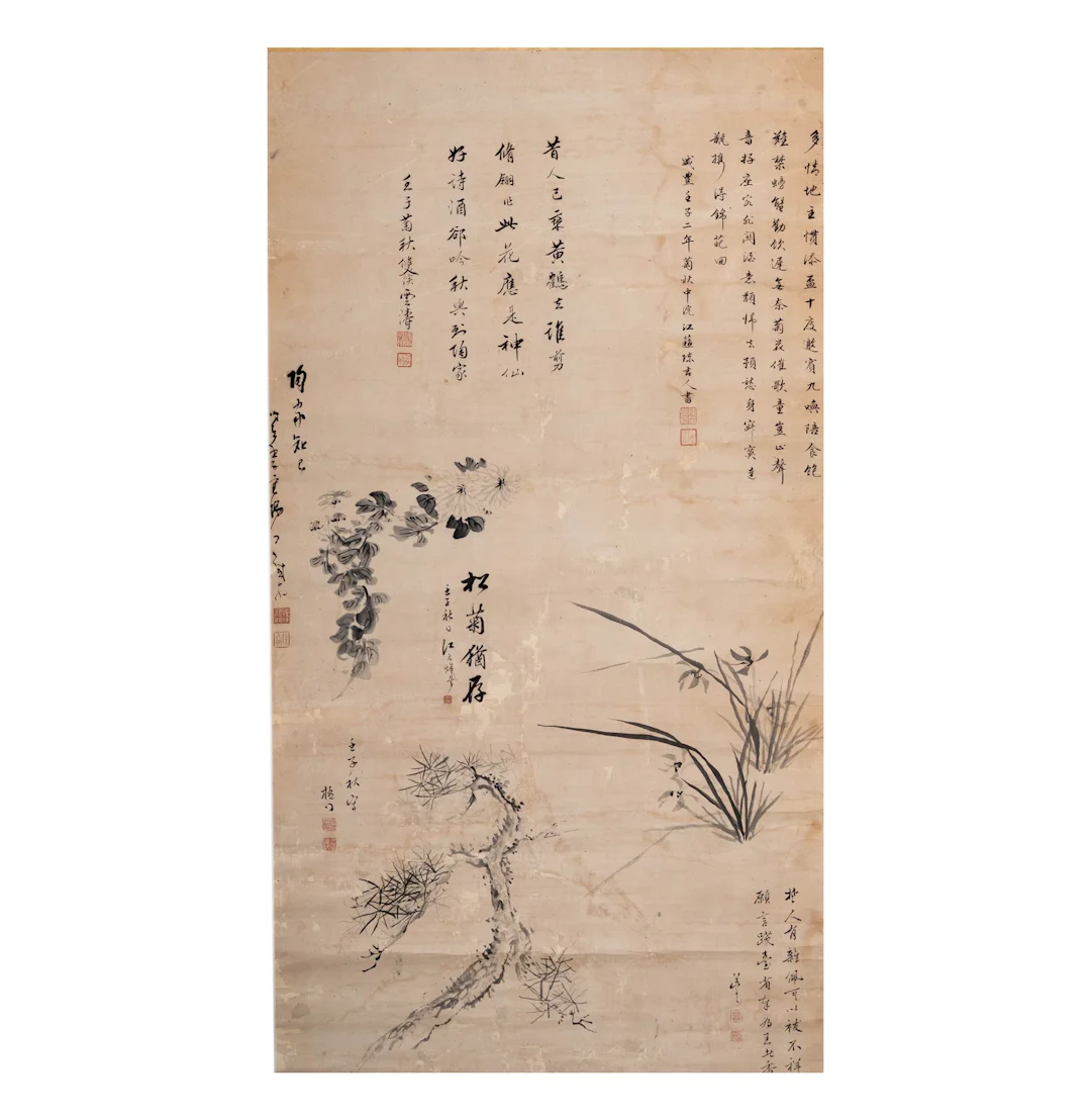 Chinese Scroll Painting