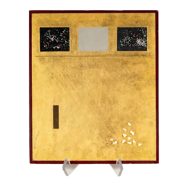Eric Orr, American 1939-1998, Radio Play