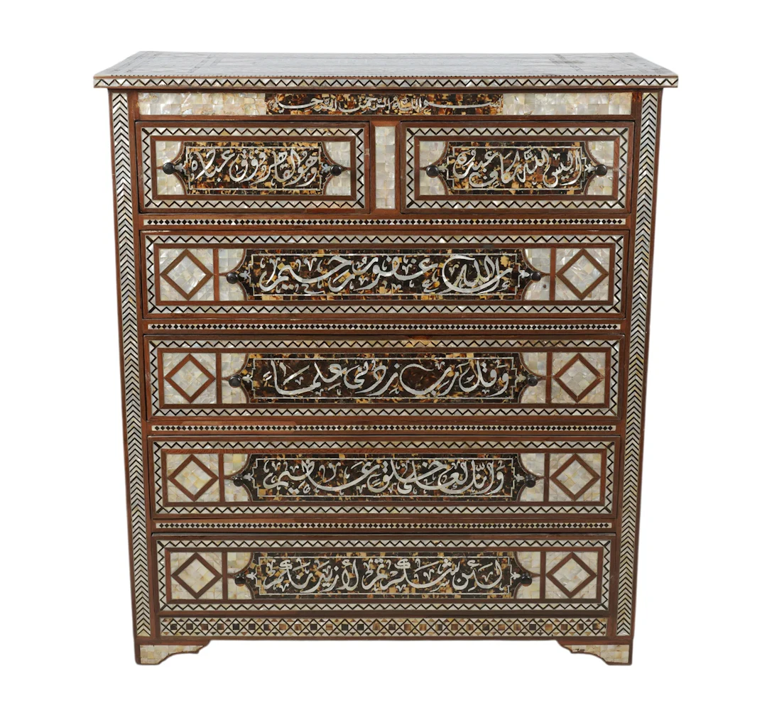 A Moorish Inlaid Chest of Drawers