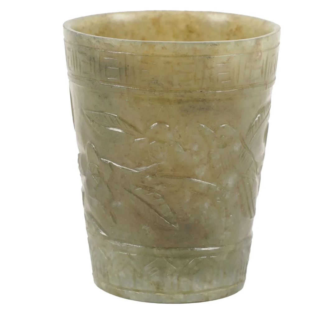 Small Jade Libation Cup