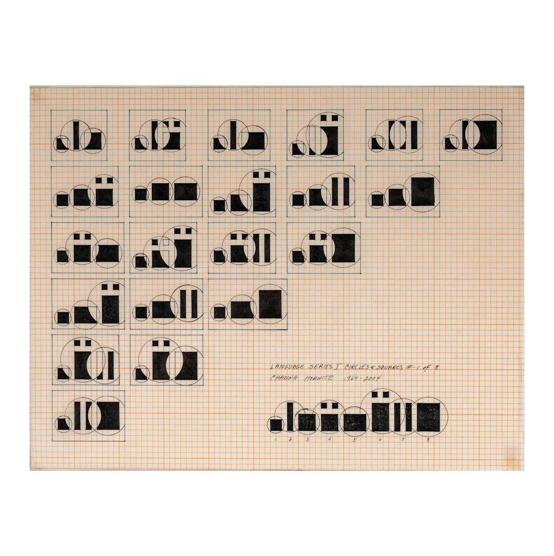 Language Series 1 Circles + Squares