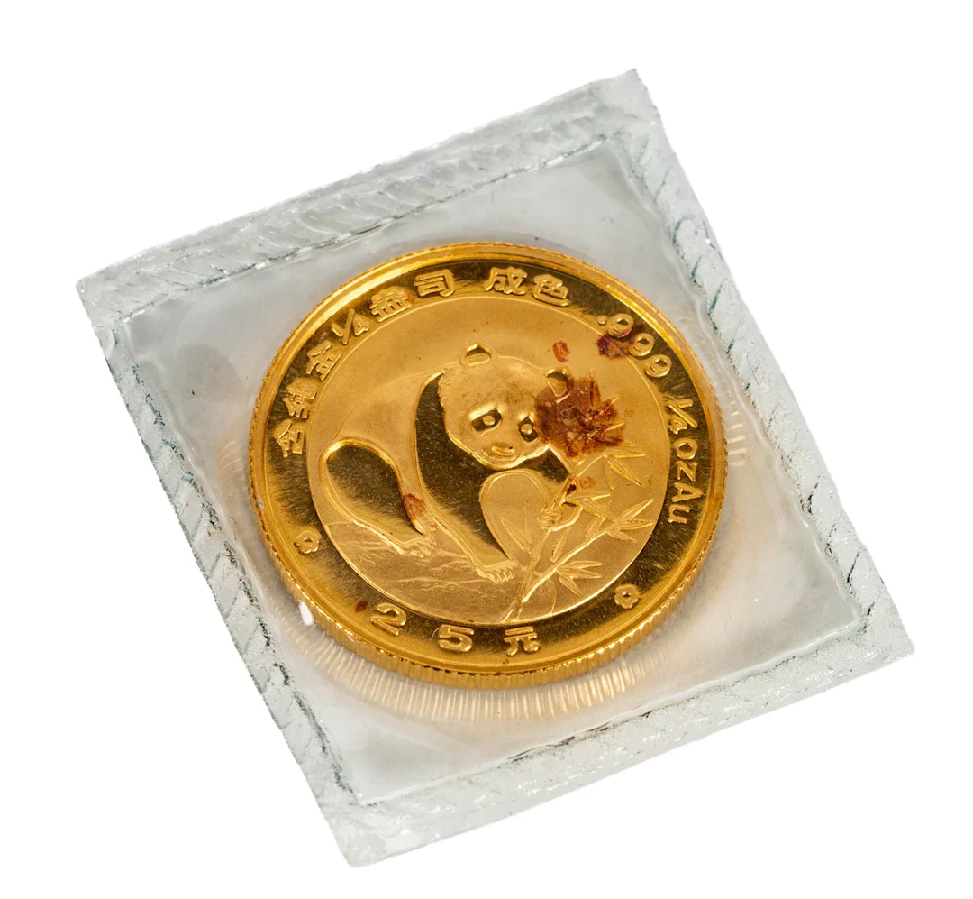 1988 China 25 Yuan Gold Coin