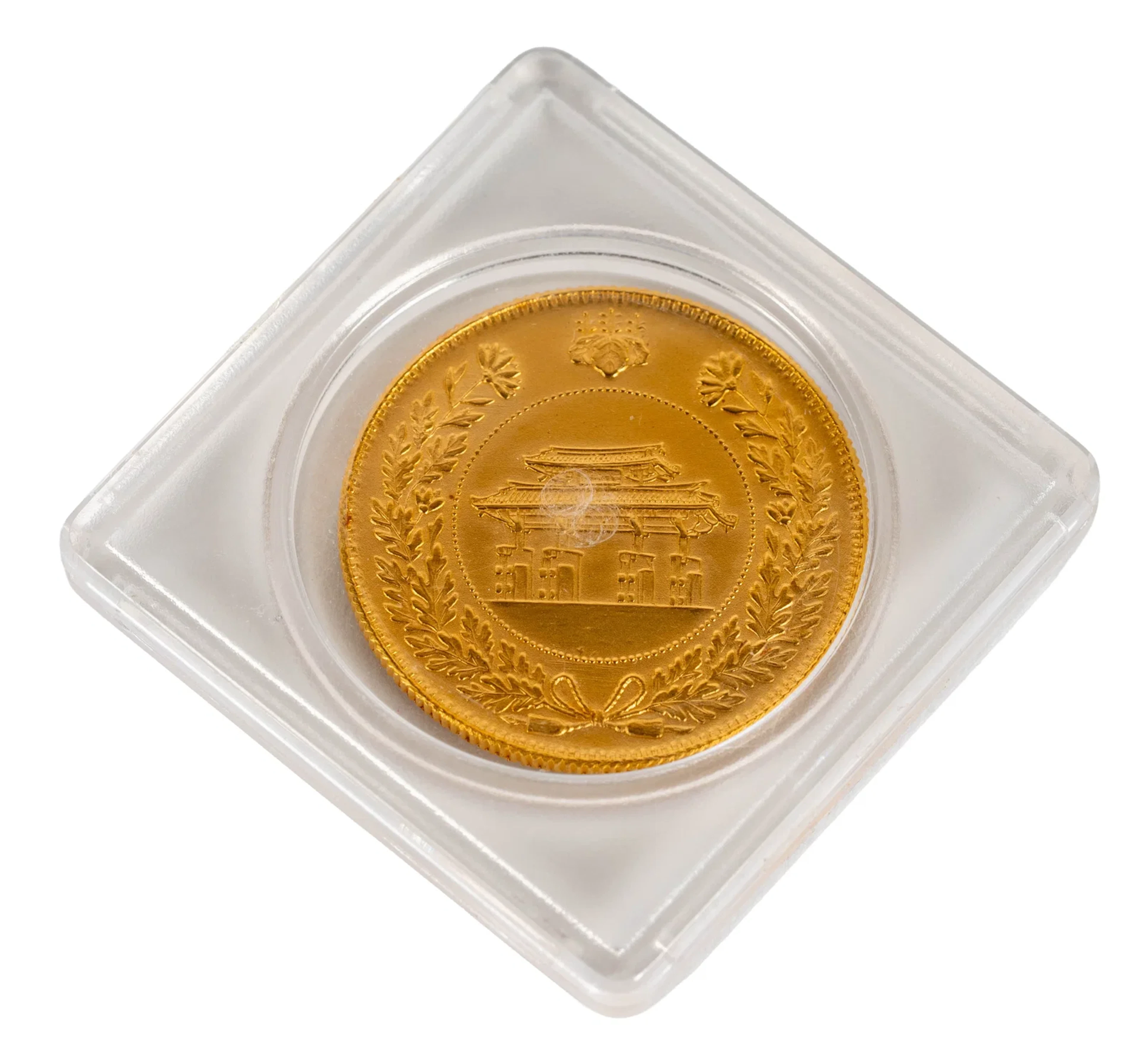 1972 Japanese Okinawan Reversion