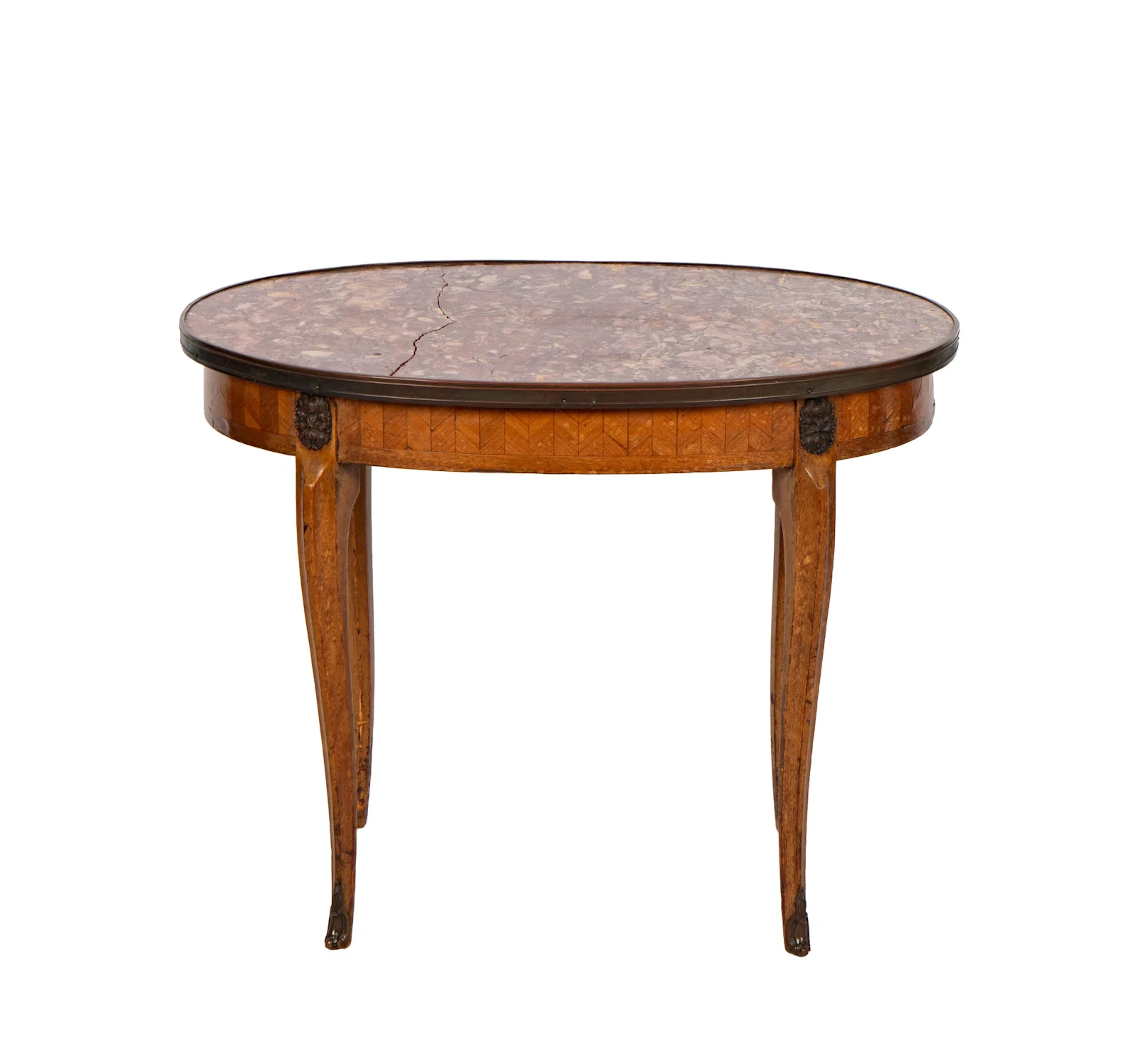 Oval Rococo-Style Marble Top Occasional Table