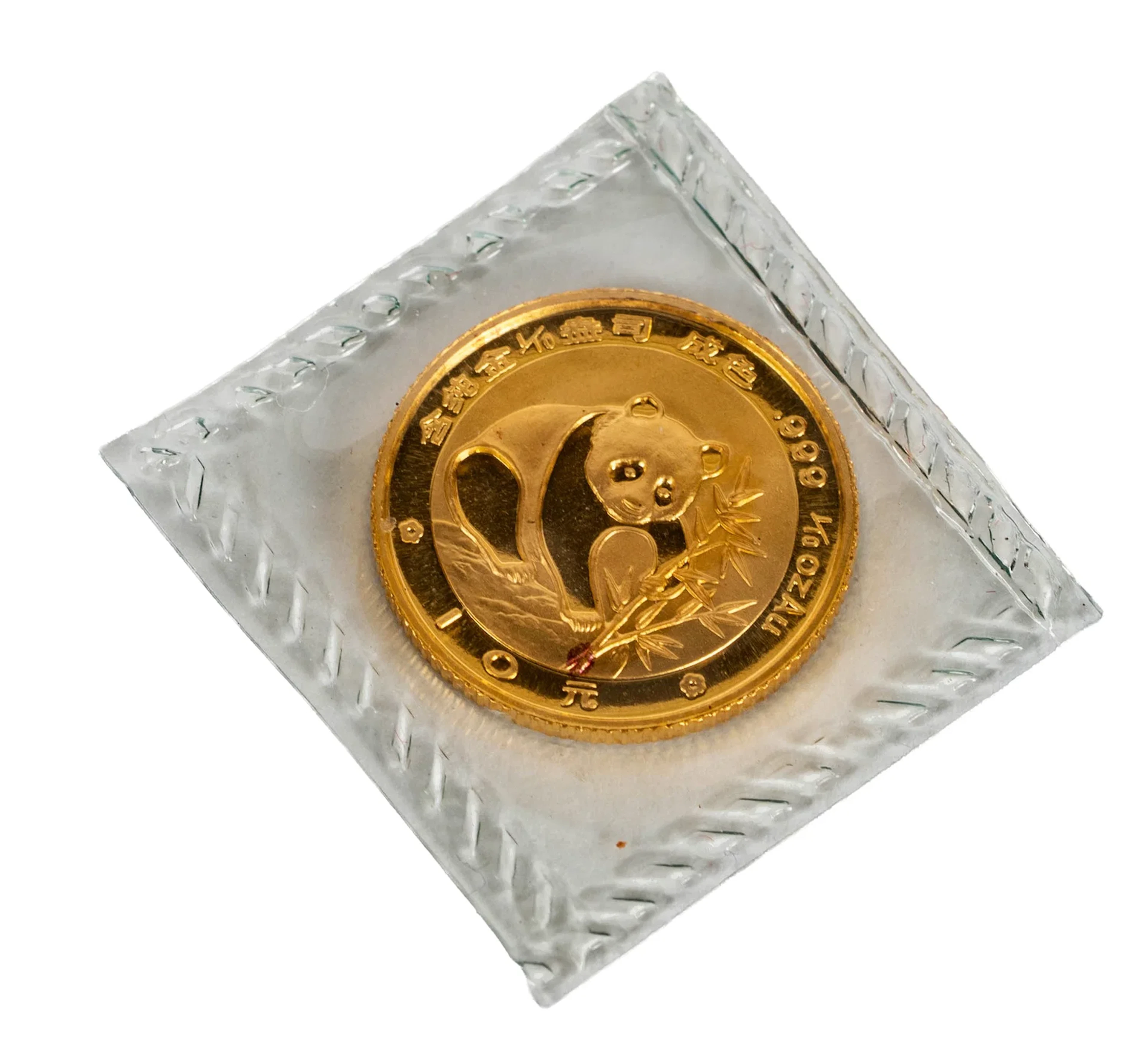 1988 China 10 Yuan Gold Coin