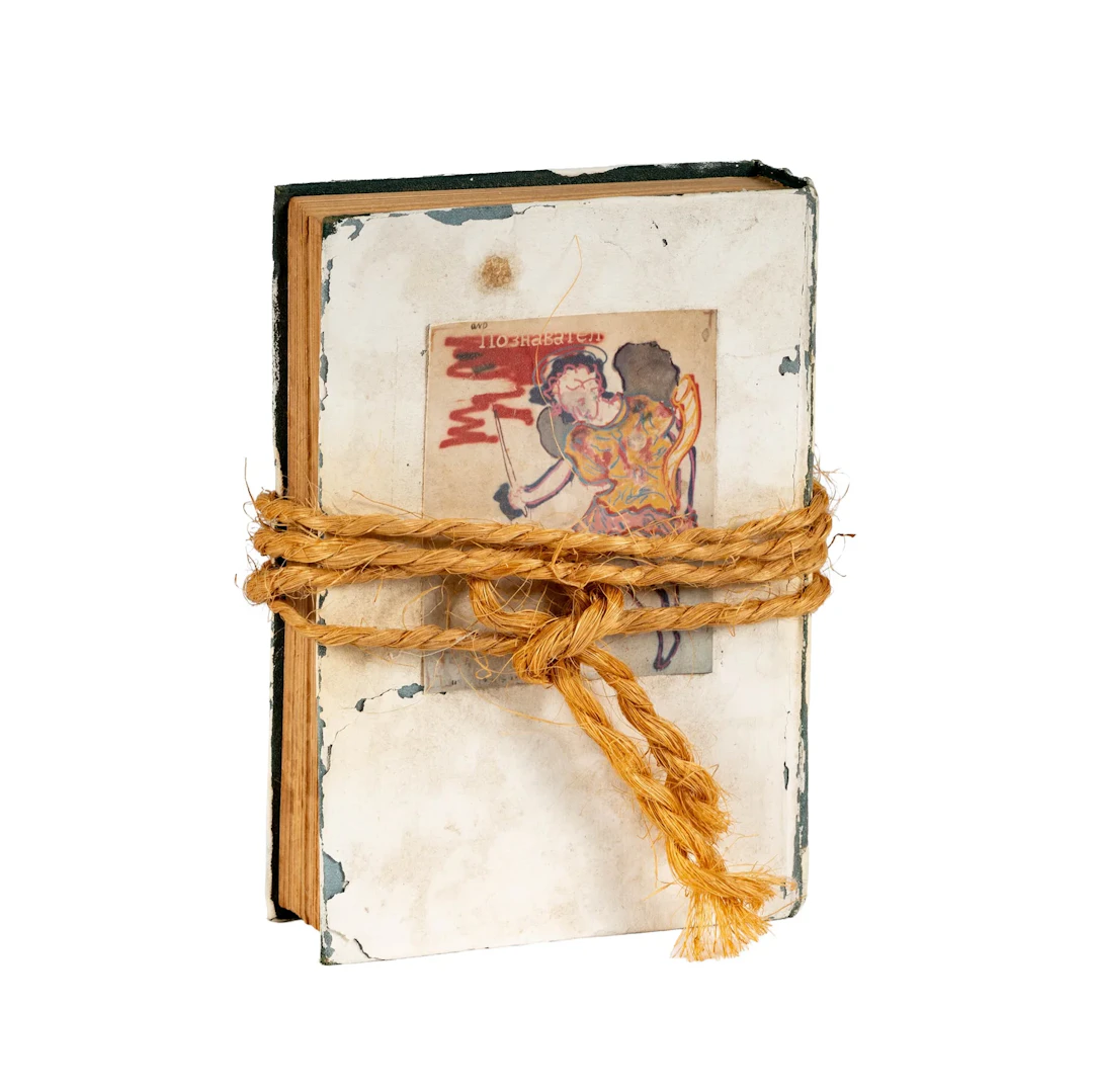 Michael Weinberg (20th Century): Untitled