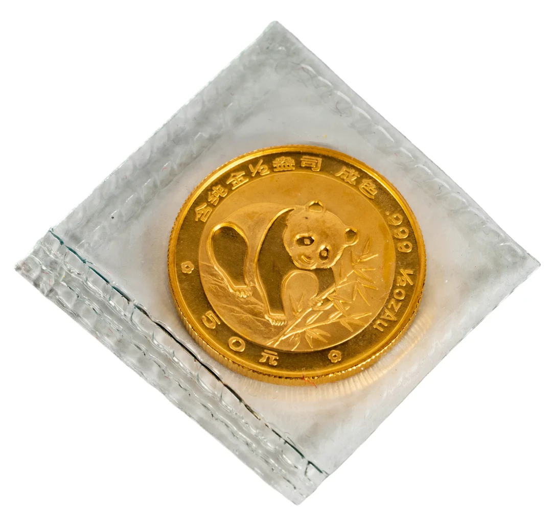 1988 China 50 Yuan Gold Coin