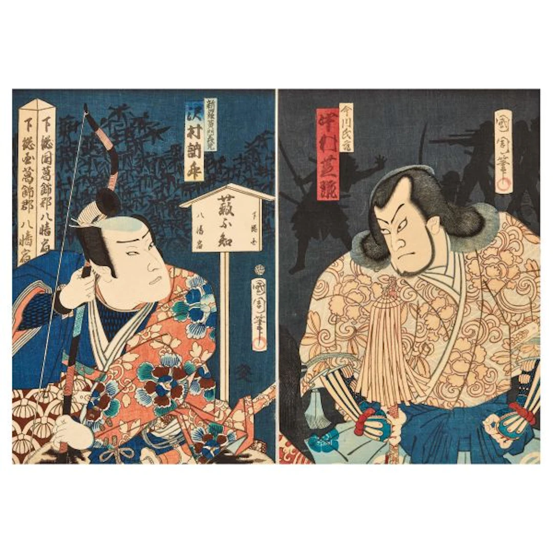 A PAIR OF WOODBLOCK PRINTS, JAPAN, MEIJI PERIOD, 19TH CENTURY