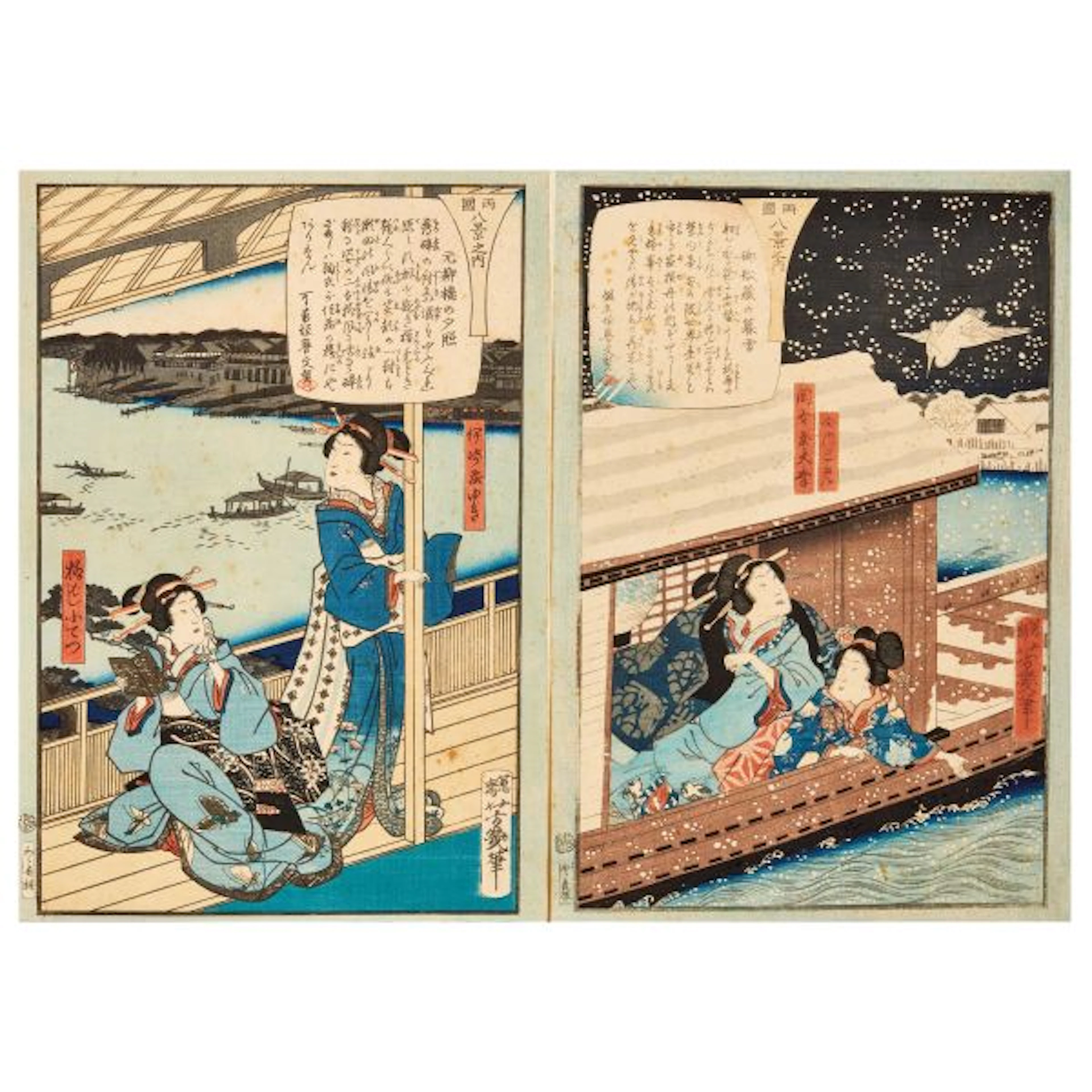 A PAIR OF WOODBLOCK PRINTS, JAPAN, EDO-MEIJI PERIOD, 19TH CENTURY