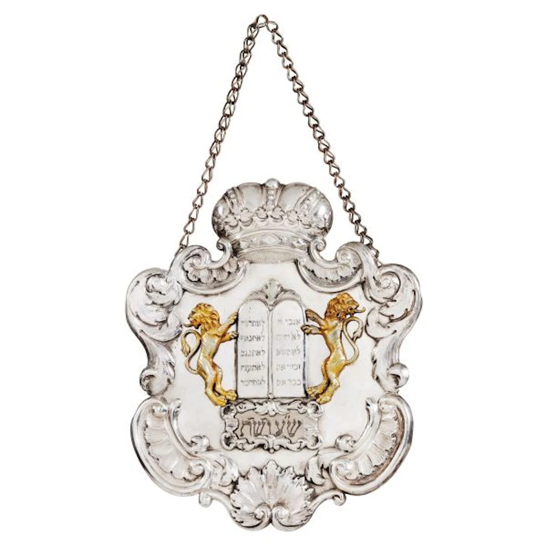 A SILVER AND SILVER-GILT TORAH SHIELD, VIENNA, CIRCA 1750