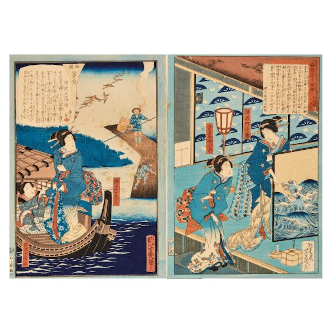 A PAIR OF WOODBLOCK PRINTS, JAPAN, EDO-MEIJI PERIOD, 19TH CENTURY