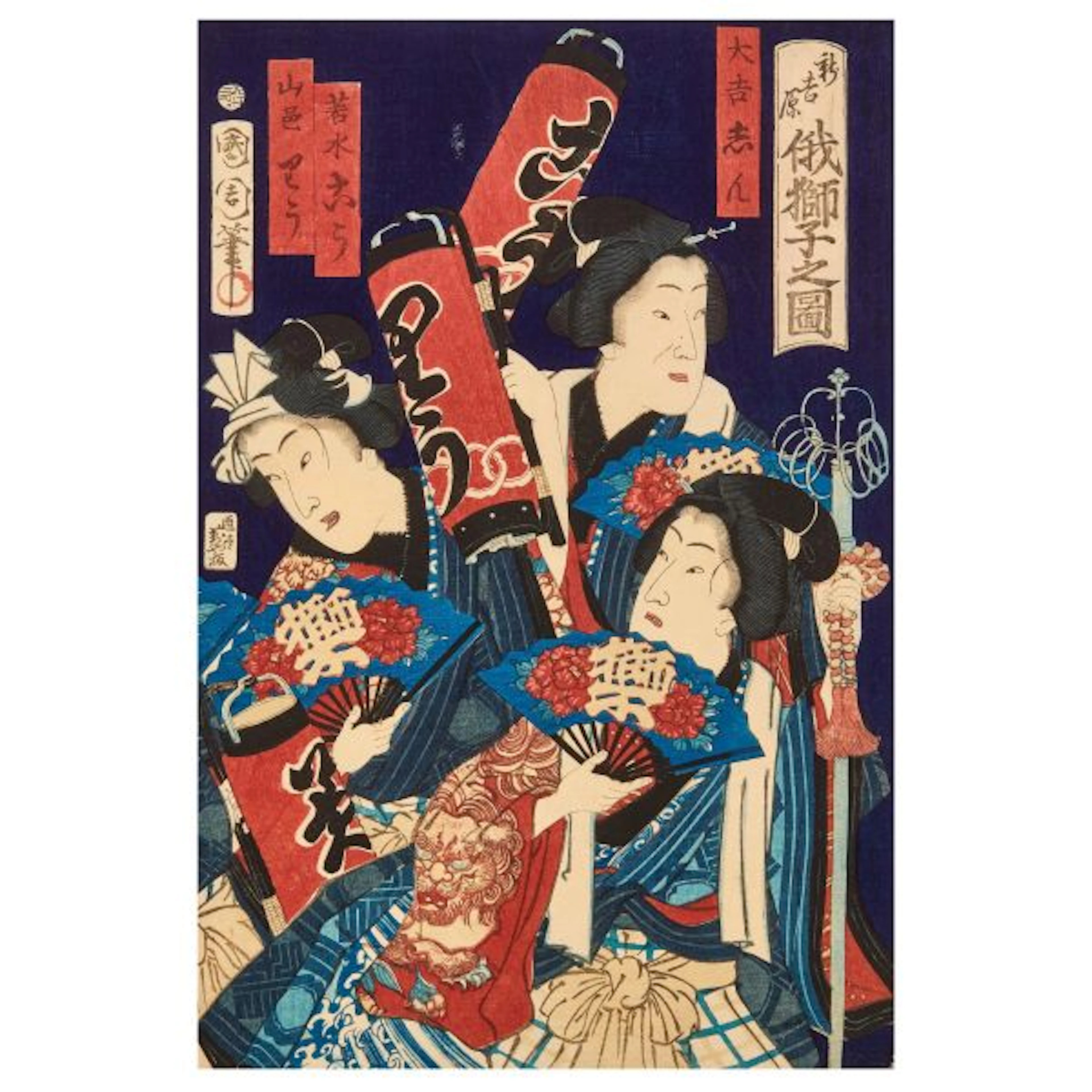 A WOODBLOCK PRINT, JAPAN, MEIJI PERIOD, 19TH CENTURY